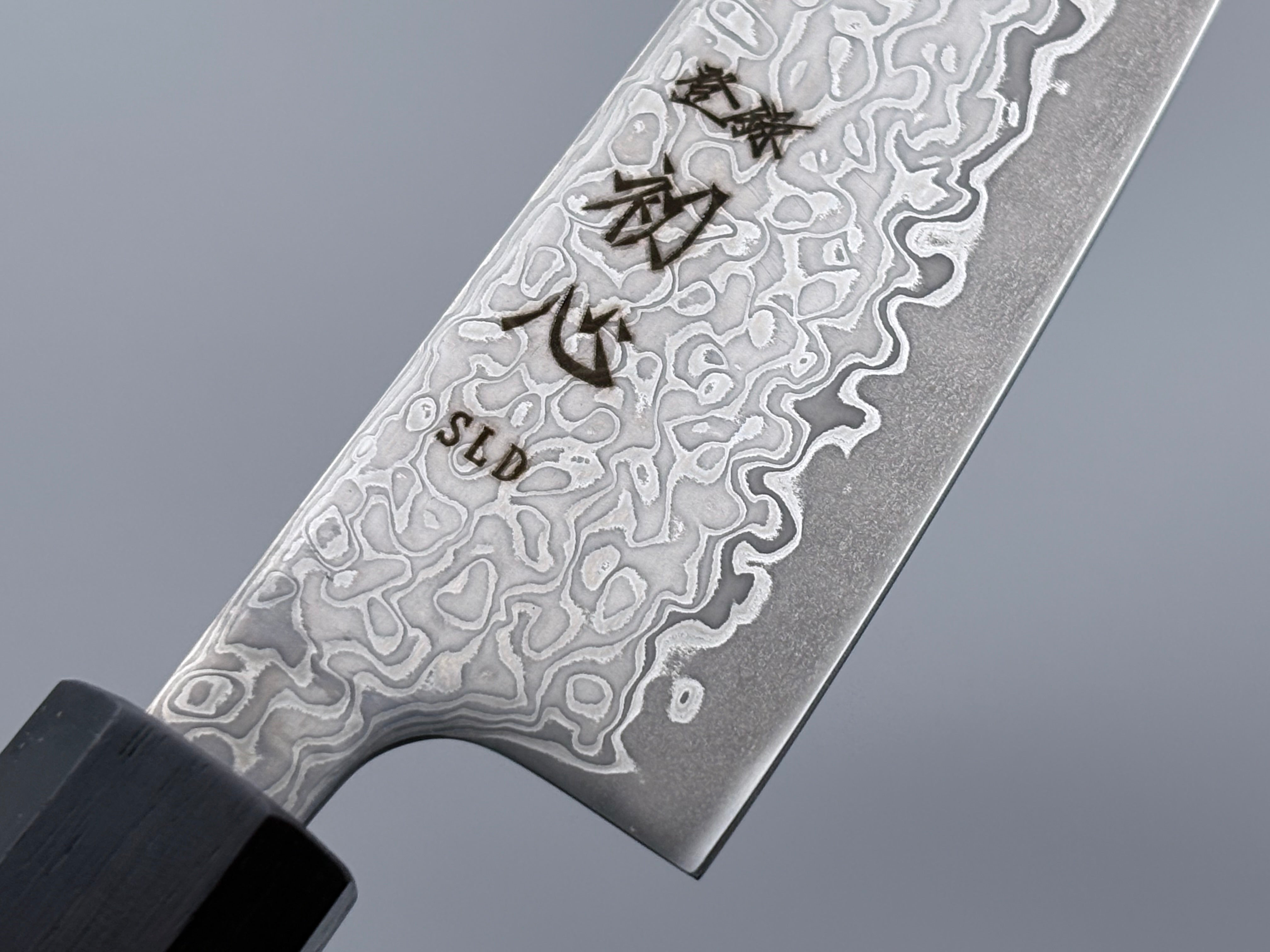 Hatsukokoro Hikari SLD Kurozome Damascus Petty 130mm