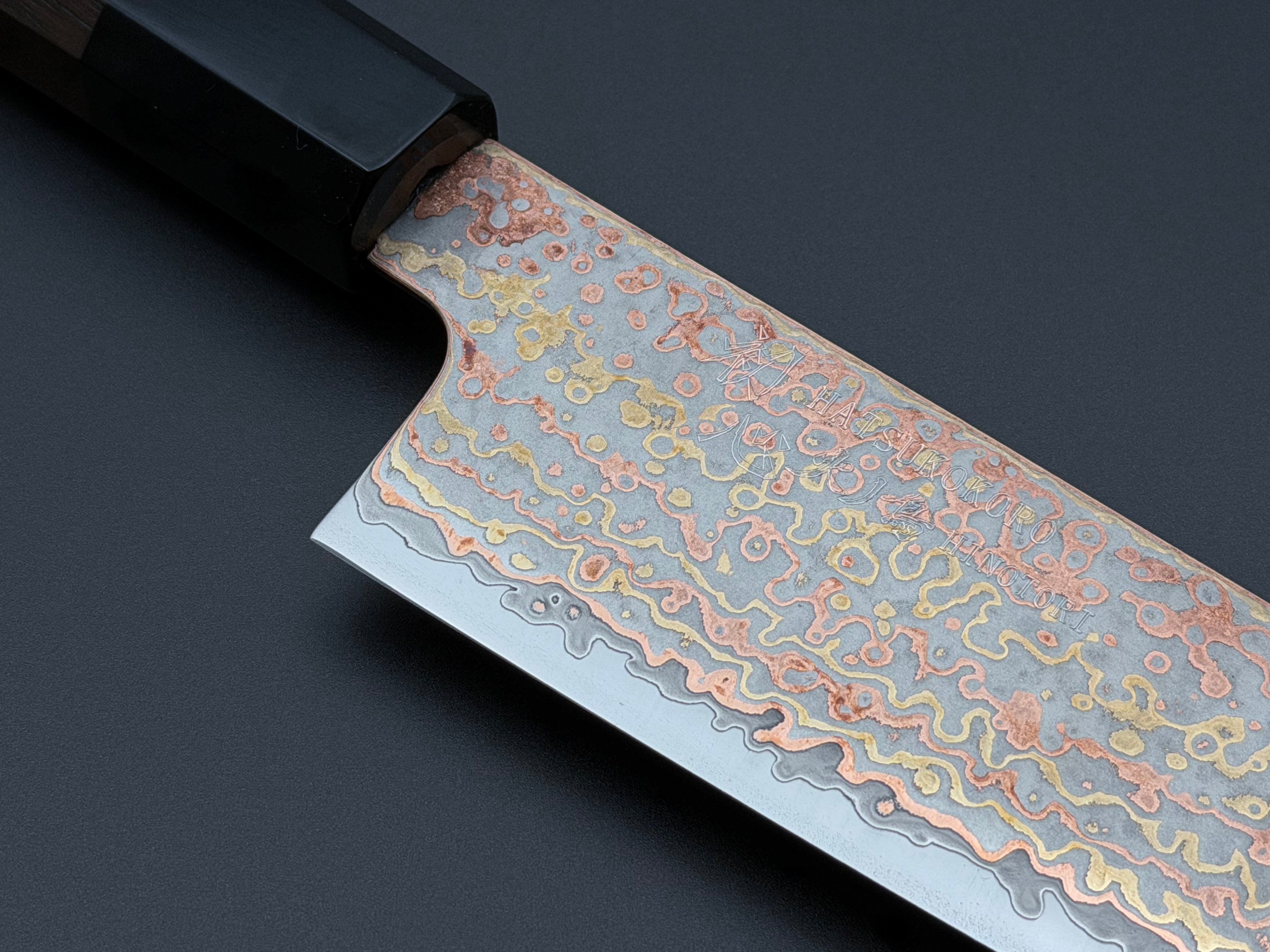 Hatsukokoro Hinotori V-Toku2 Rainbow Damascus Santoku
