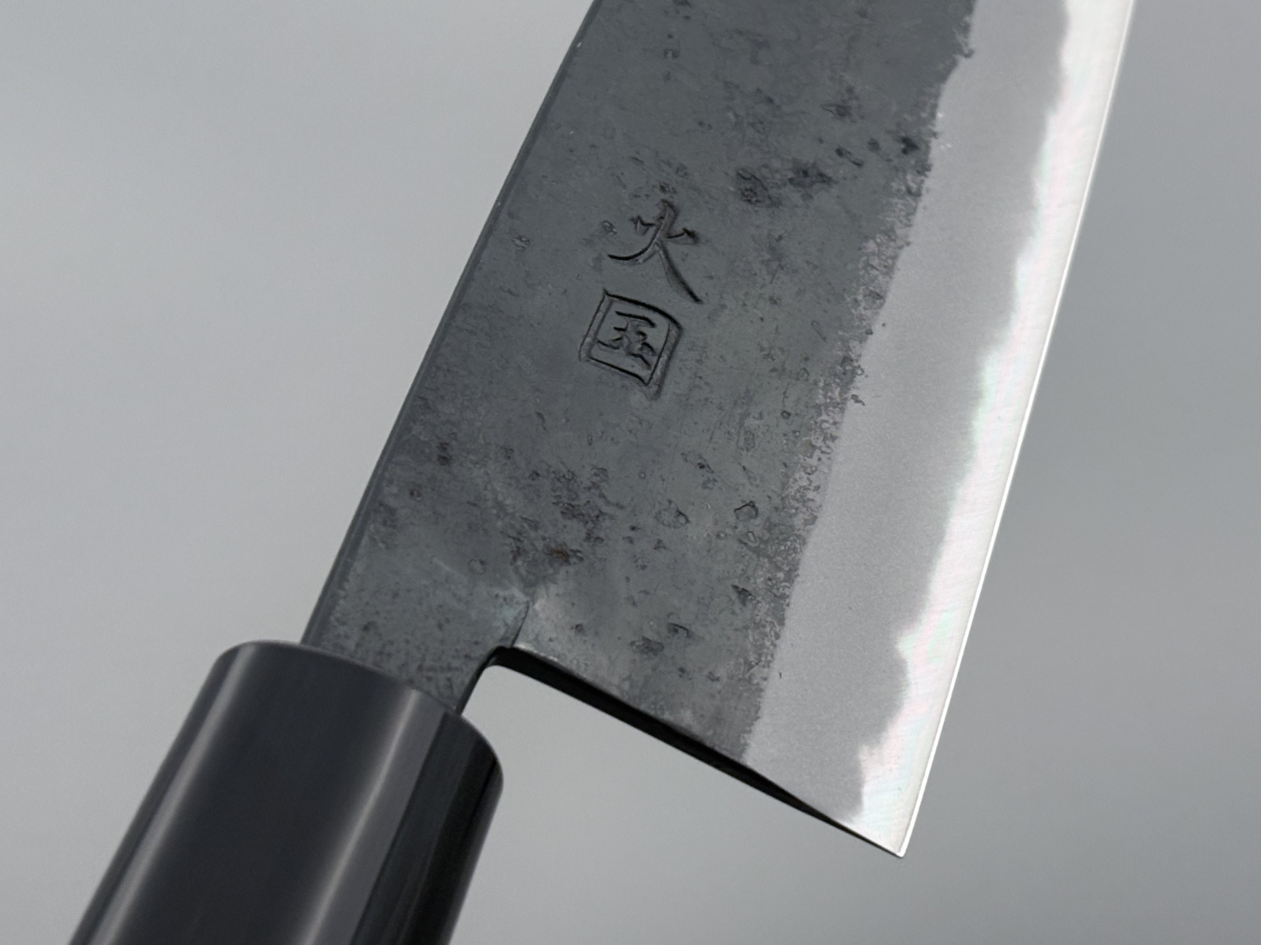 Yukihiro Sakai Hinokuni White #1 Santoku