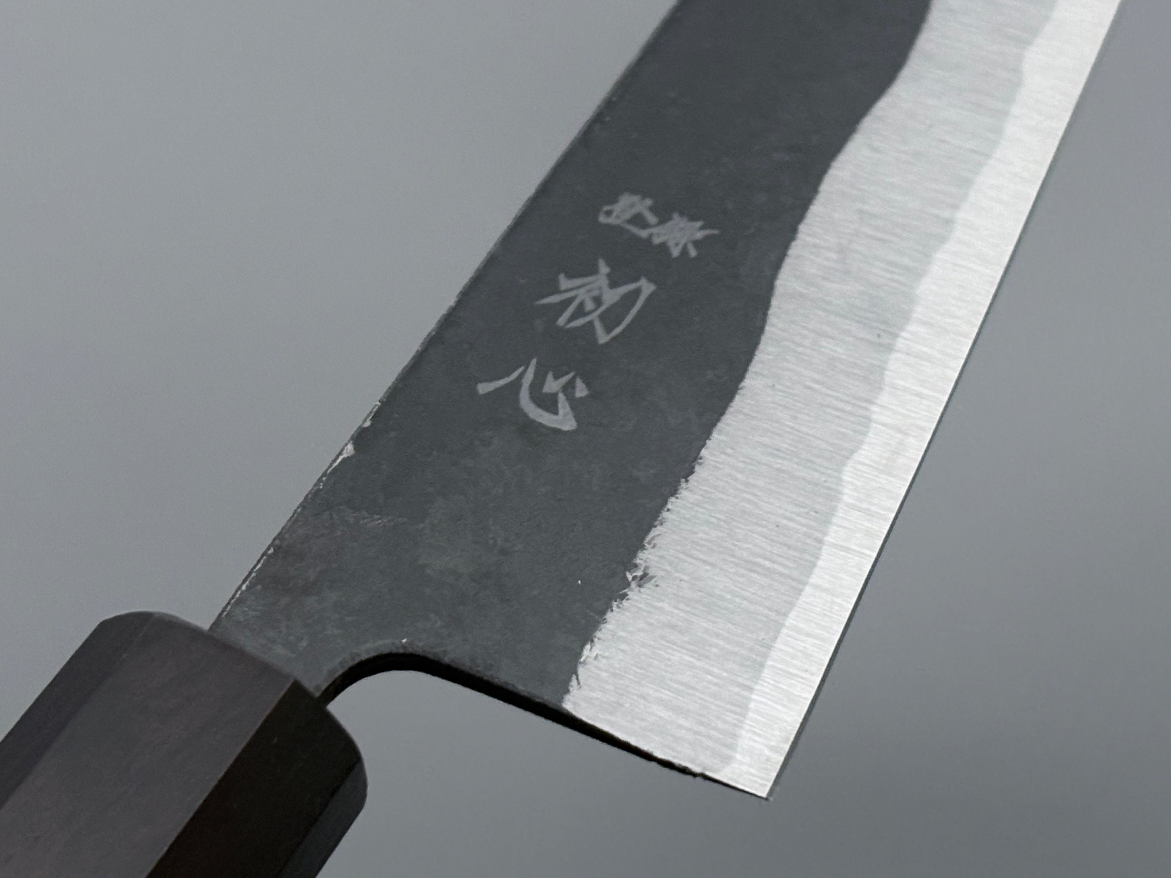 Hatsukokoro Blue #2 Kurouchi Petty 105mm