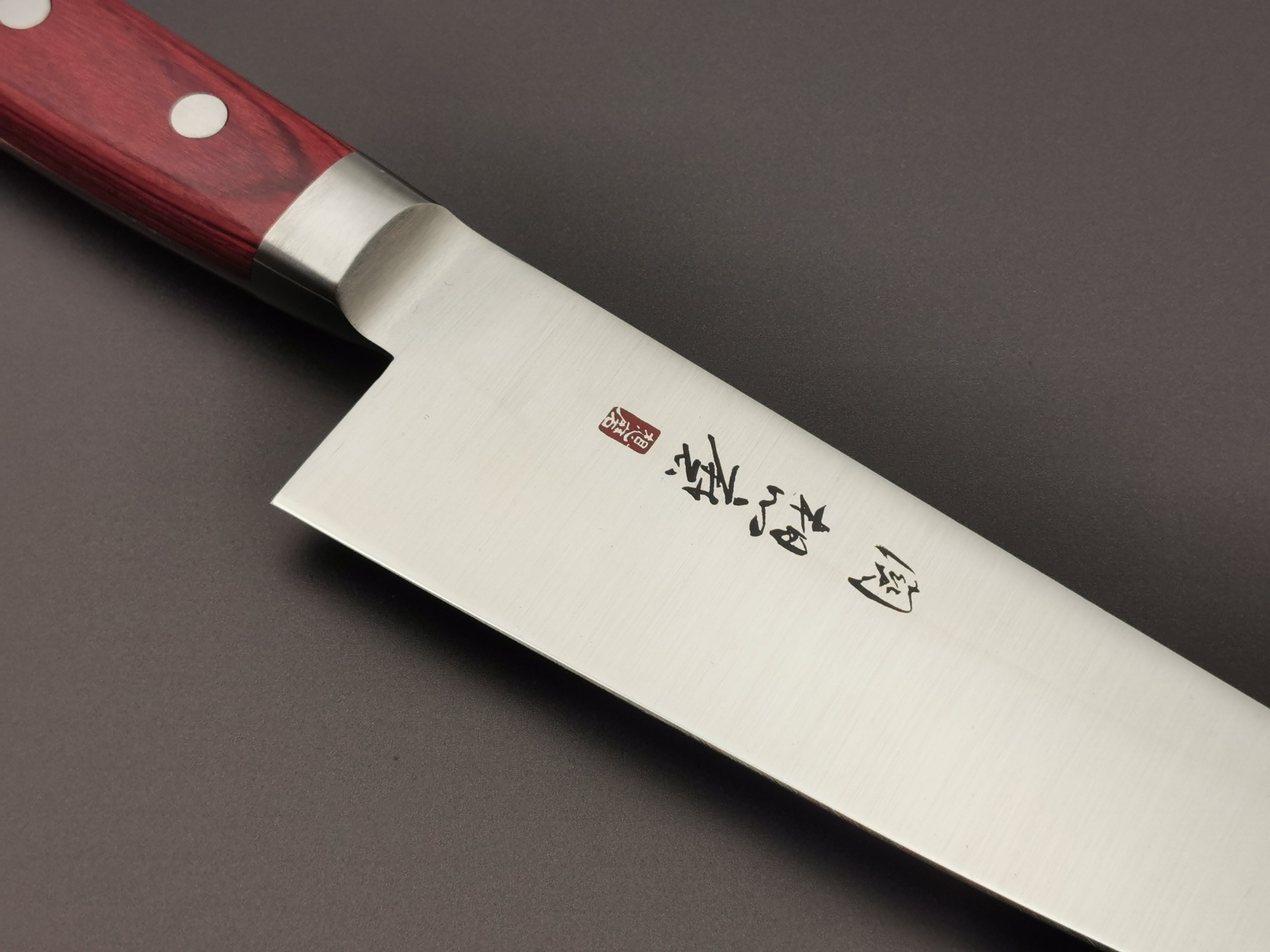 Seki Souma AUS8 Gyuto 210mm