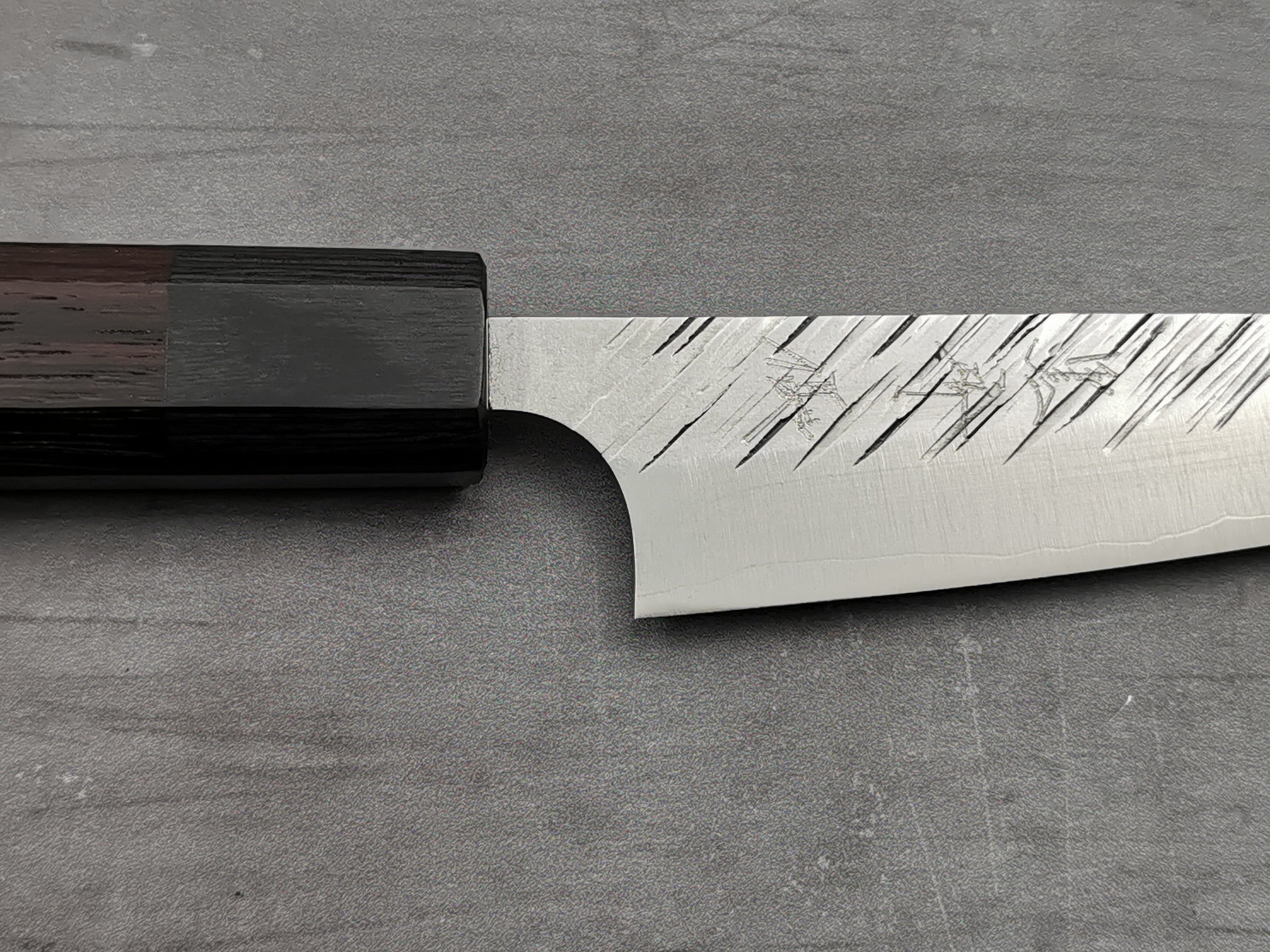 Yu Kurosaki Fujin SG2 Petty 120mm