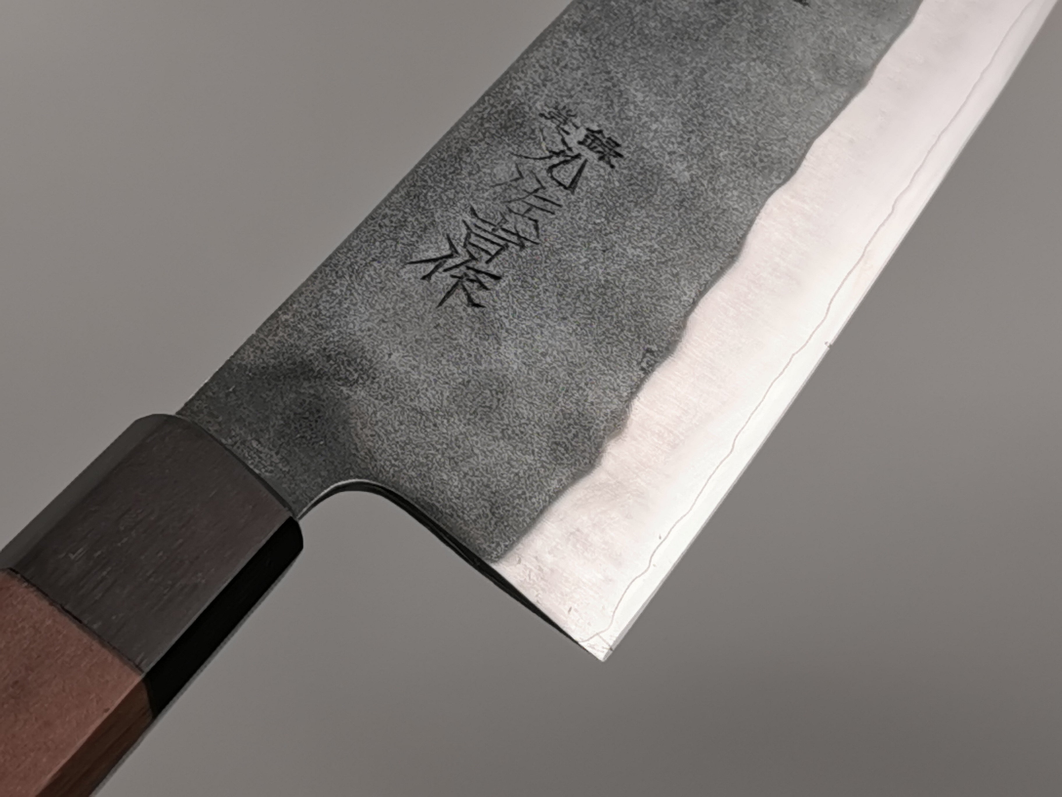 Yoshida Hamono ZDP-189 Bunka 240mm