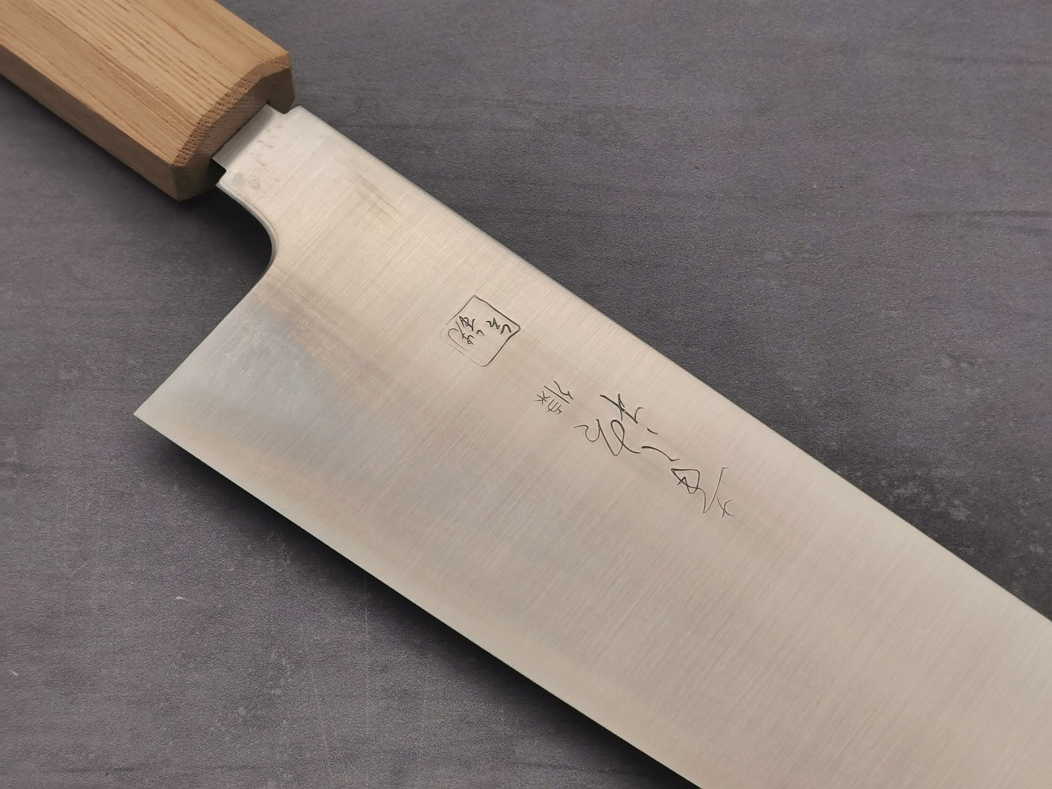 Konosuke GS+ Migaki Gyuto 240mm