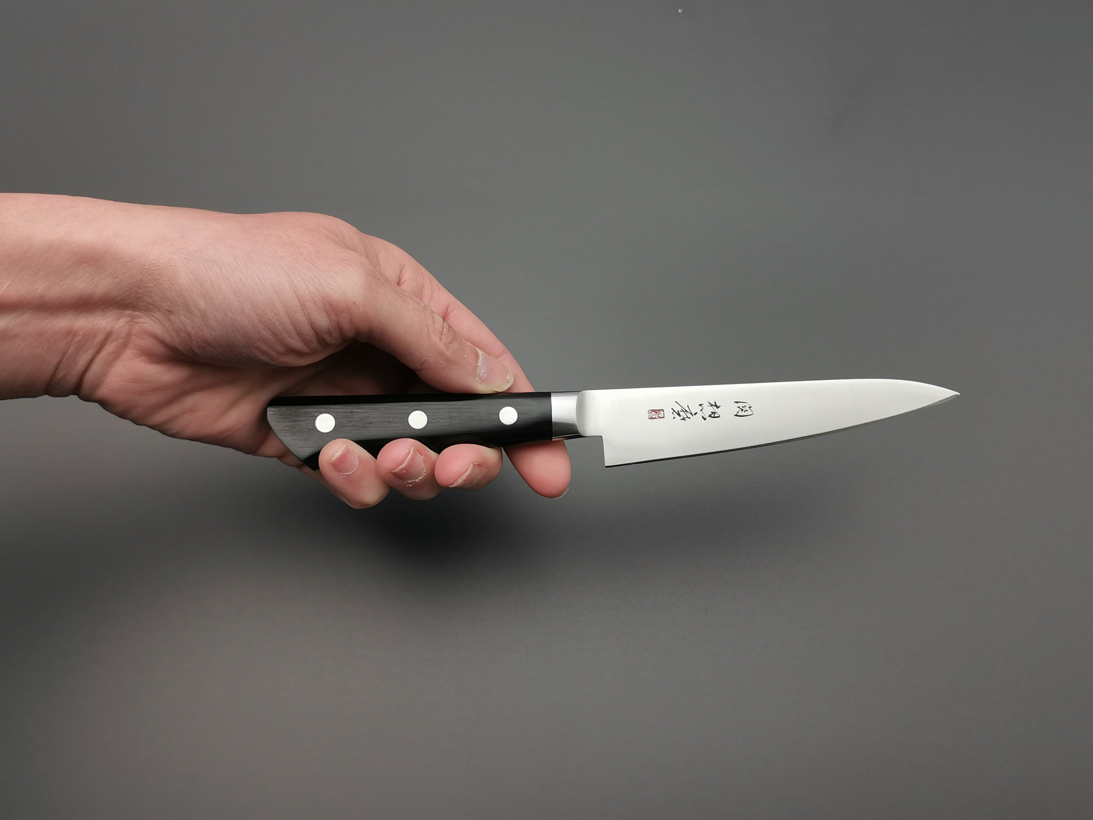 Seki Souma AUS8 Petty 120mm