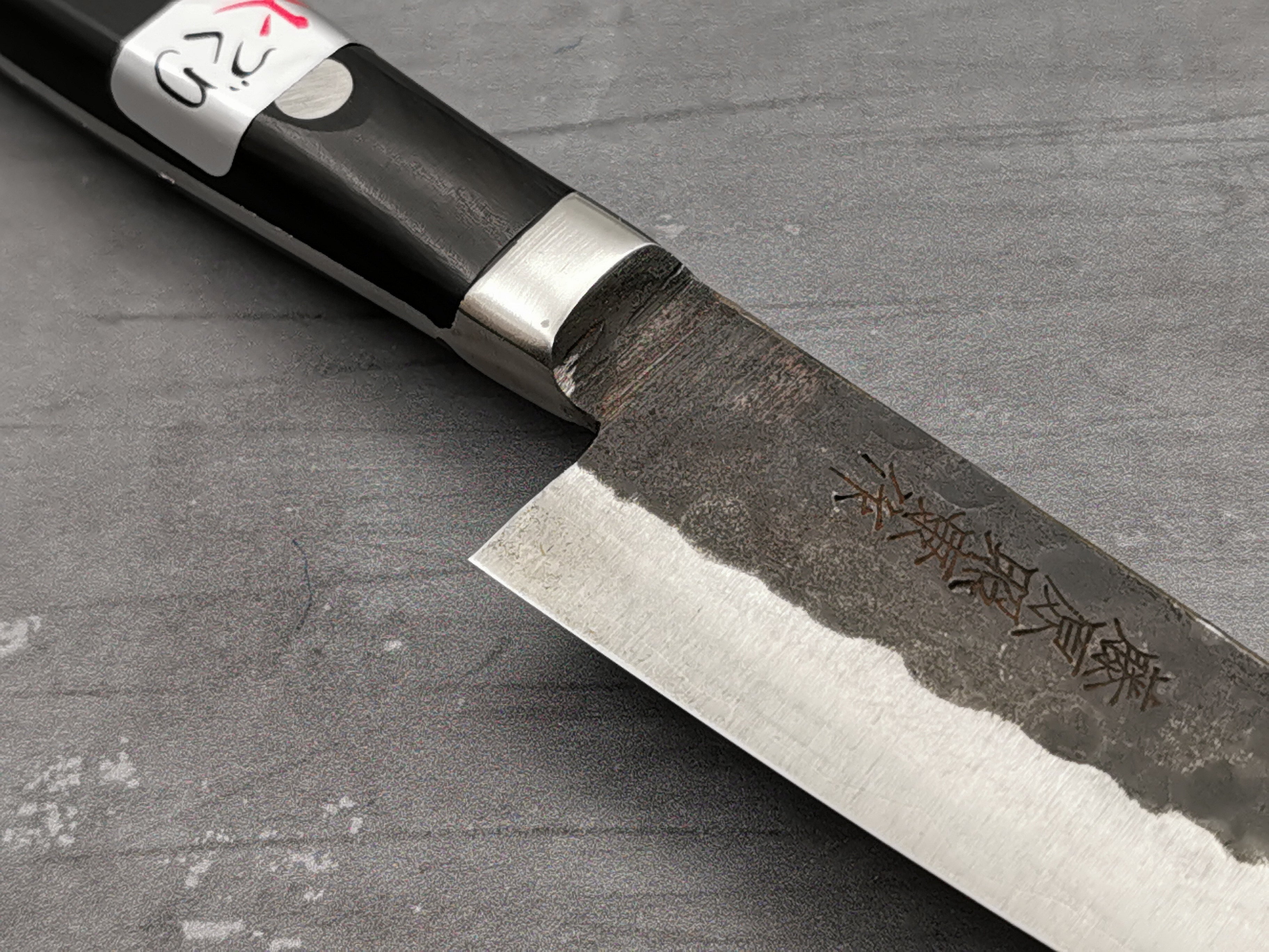 Fujiwara Denka Petty 120mm Yo Handle