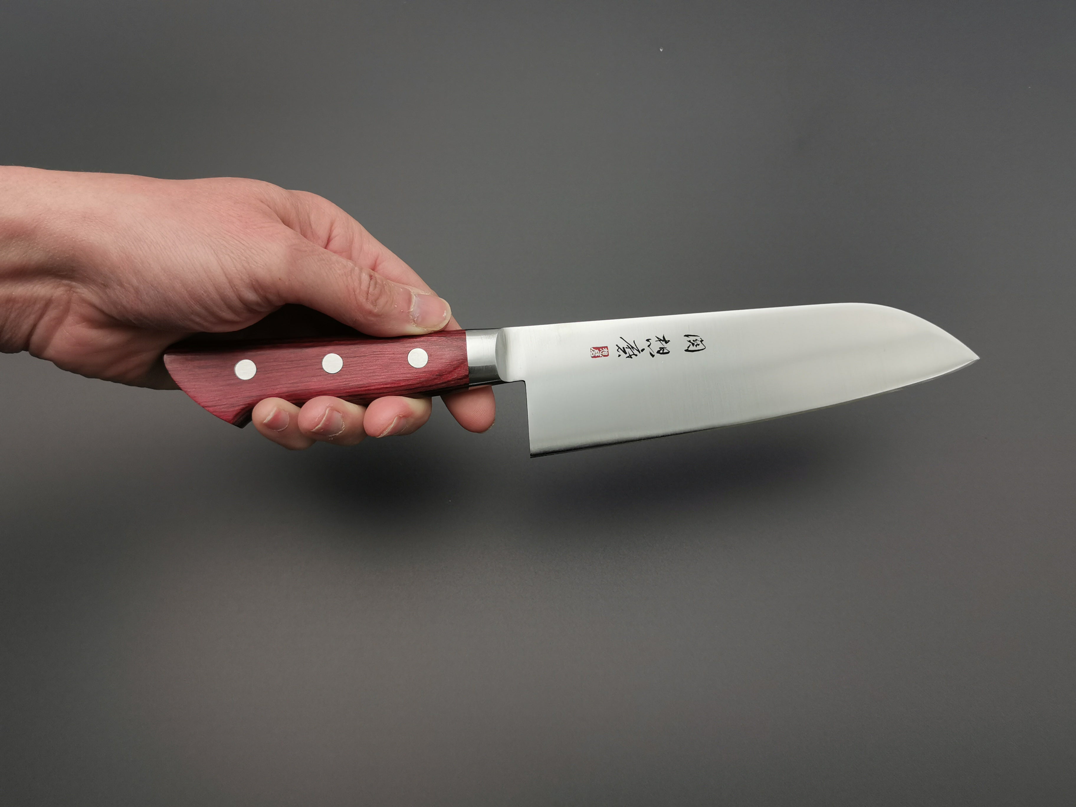 Seki Souma AUS8 Santoku