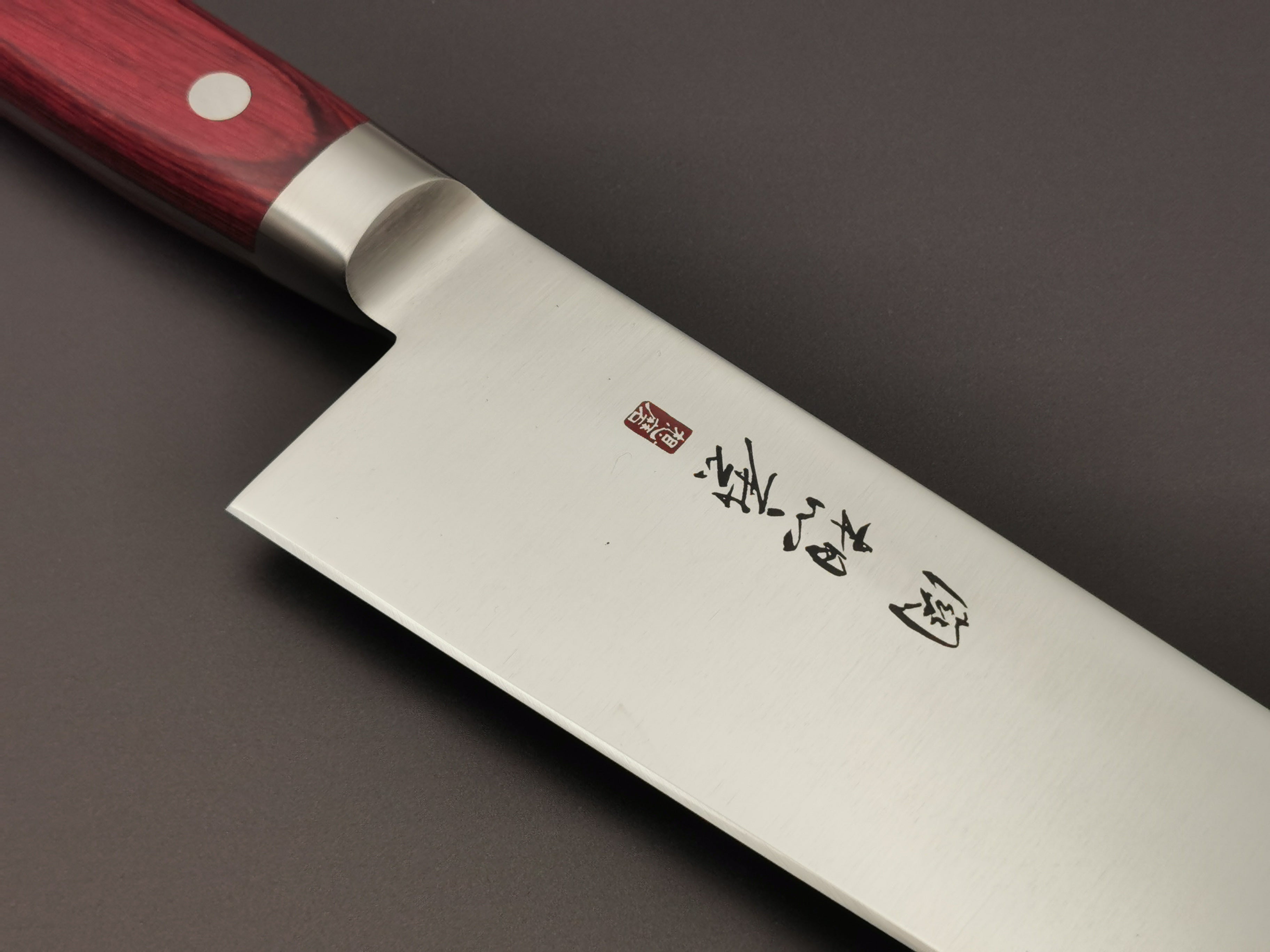 Seki Souma AUS8 Gyuto 270mm