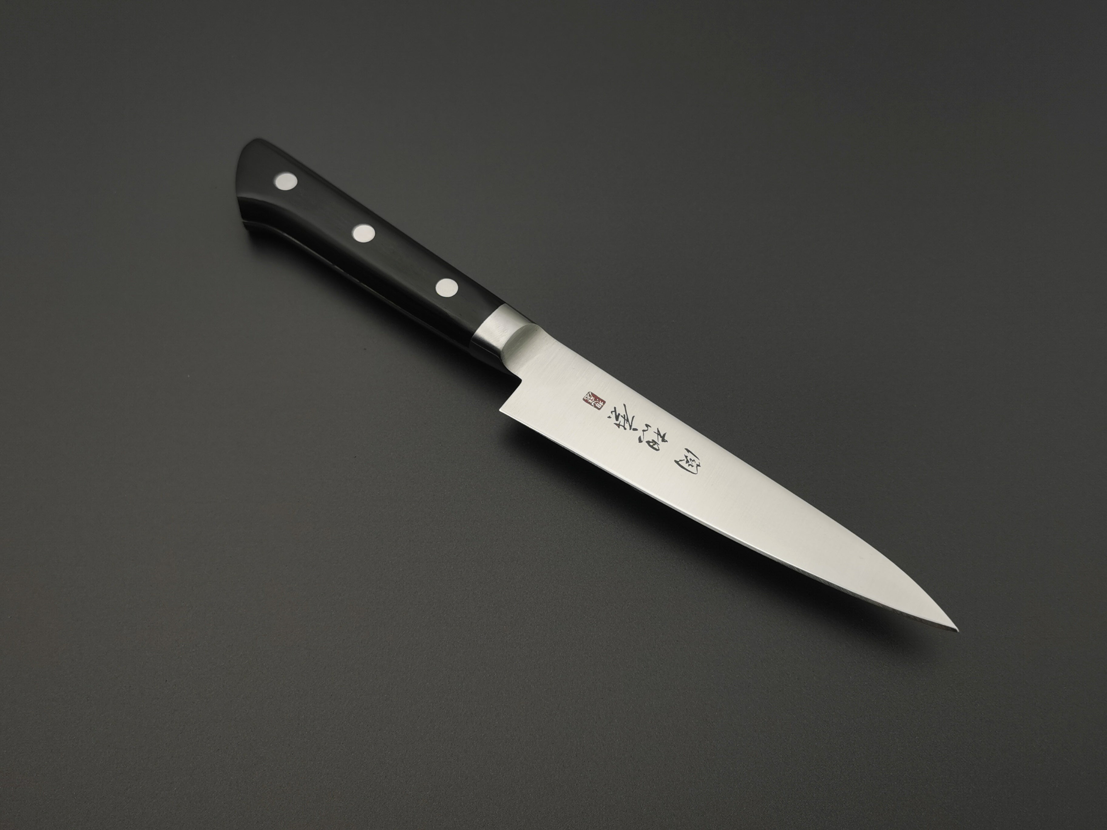 Seki Souma AUS8 Petty 120mm