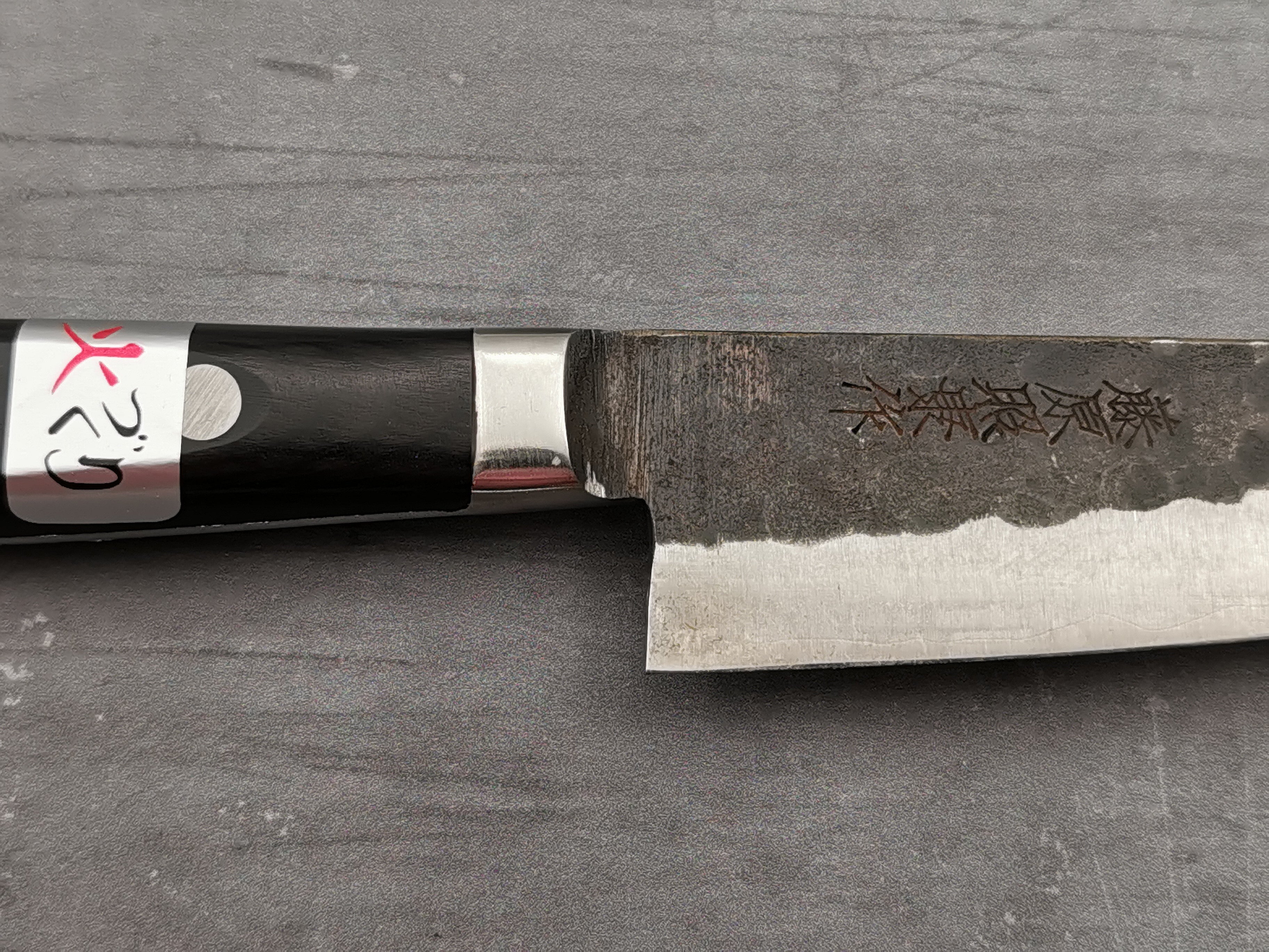 Fujiwara Denka Petty 120mm Yo Handle