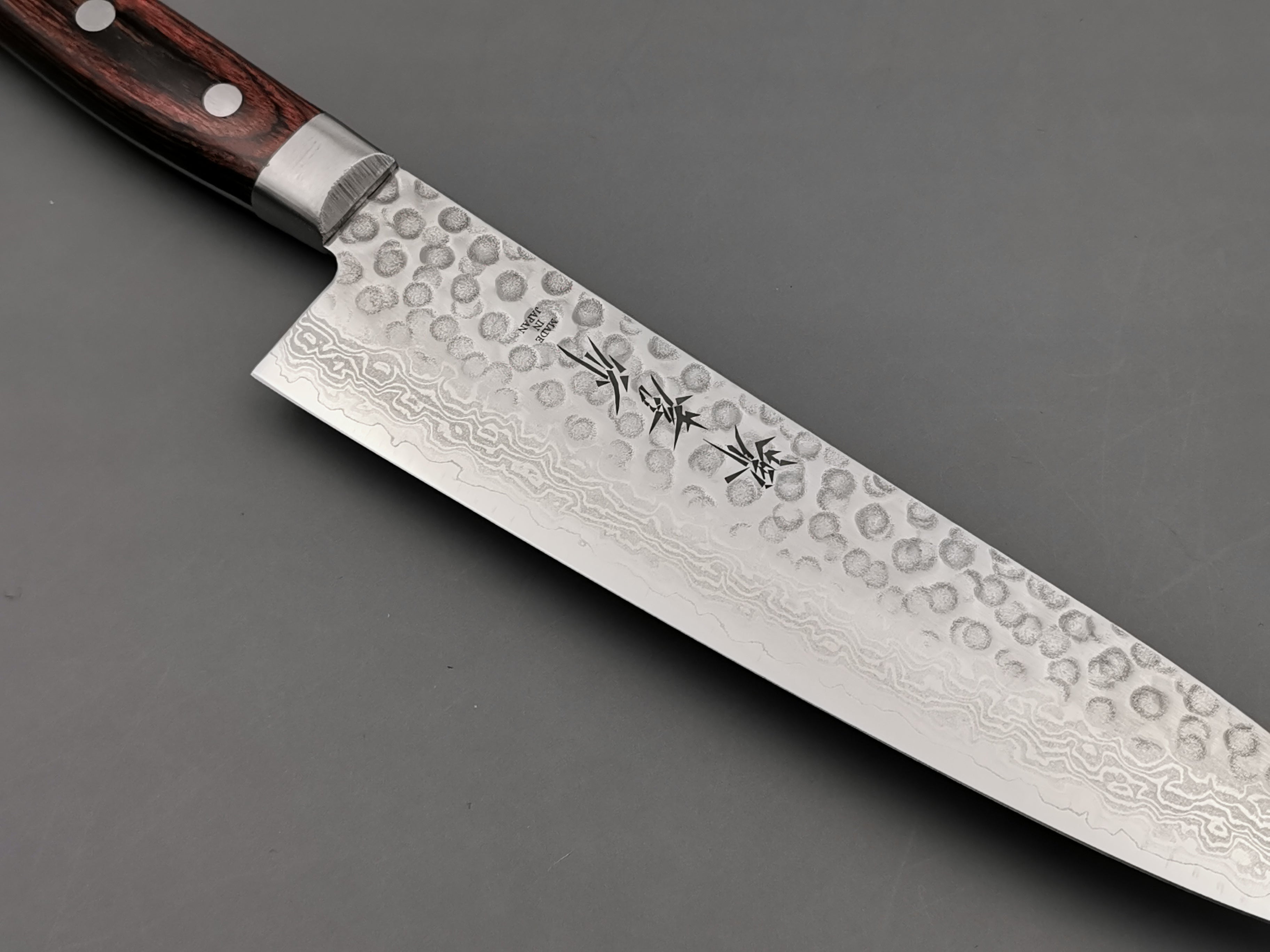 Sakai Takayuki Moonlit Waves Gyuto 210mm - Cutting Edge Knives