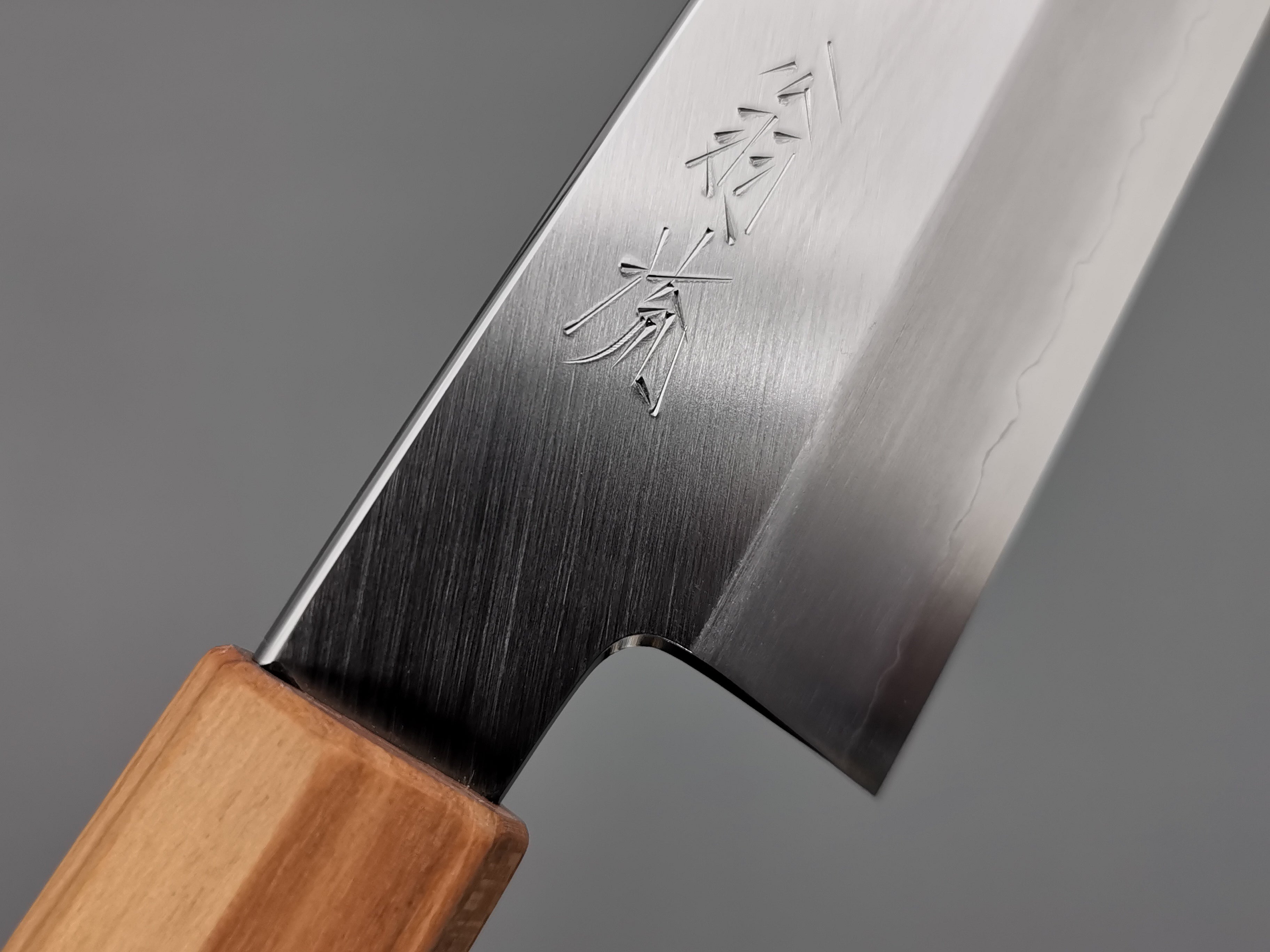Hado Ginsan Gyuto 210mm