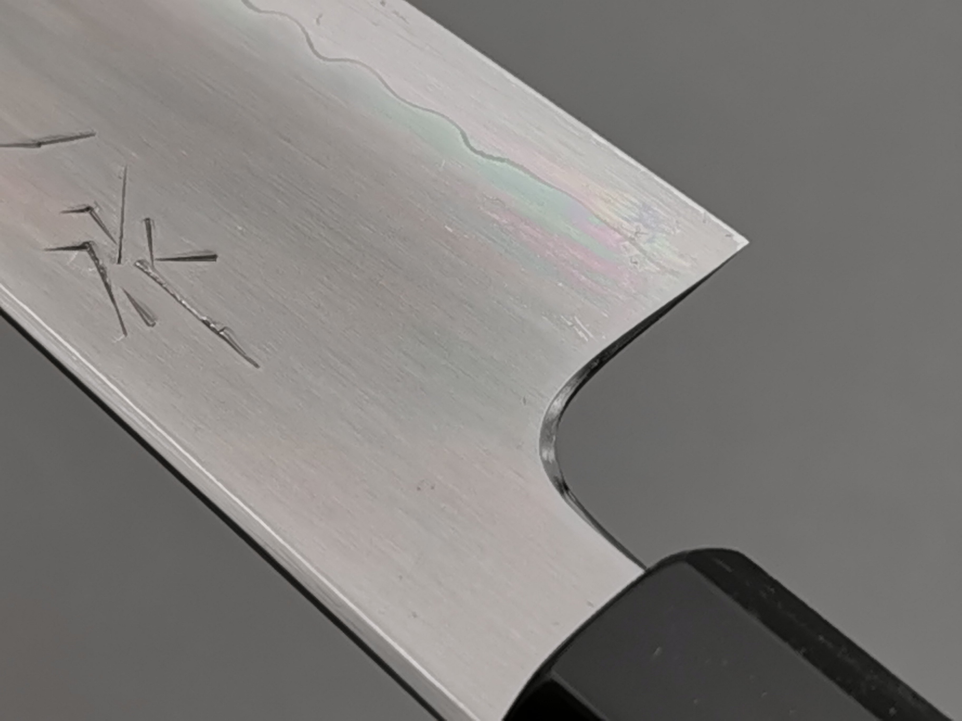 Myojin Naohito SG2 Petty 165mm