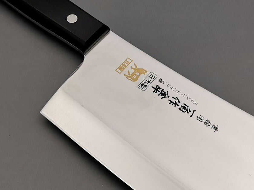 Japanese Meat Cleaver  AUS8 150mm - Coutelier