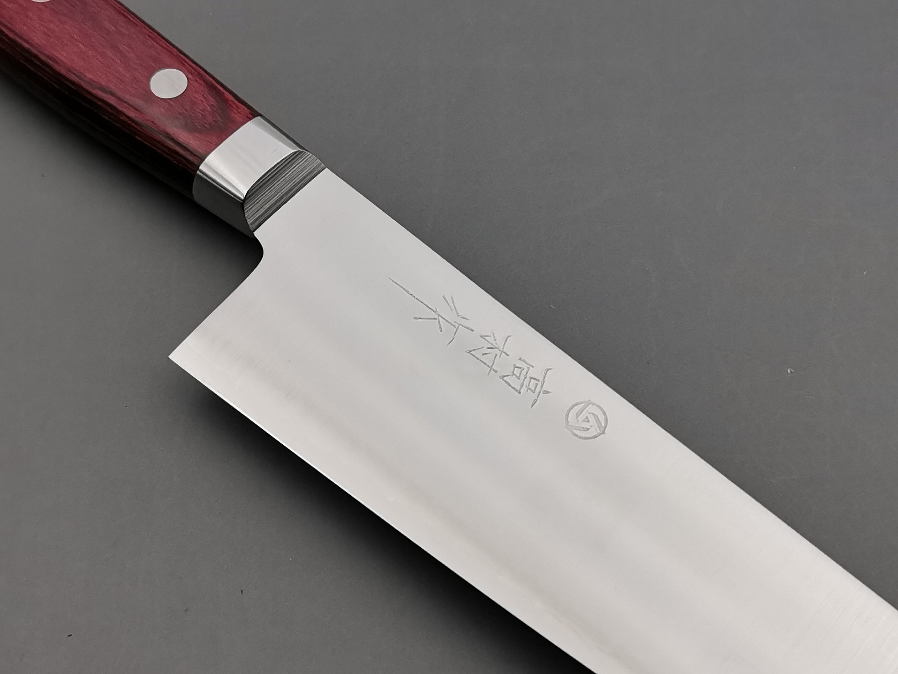 Takamura Hamono SG2 Gyuto 210mm
