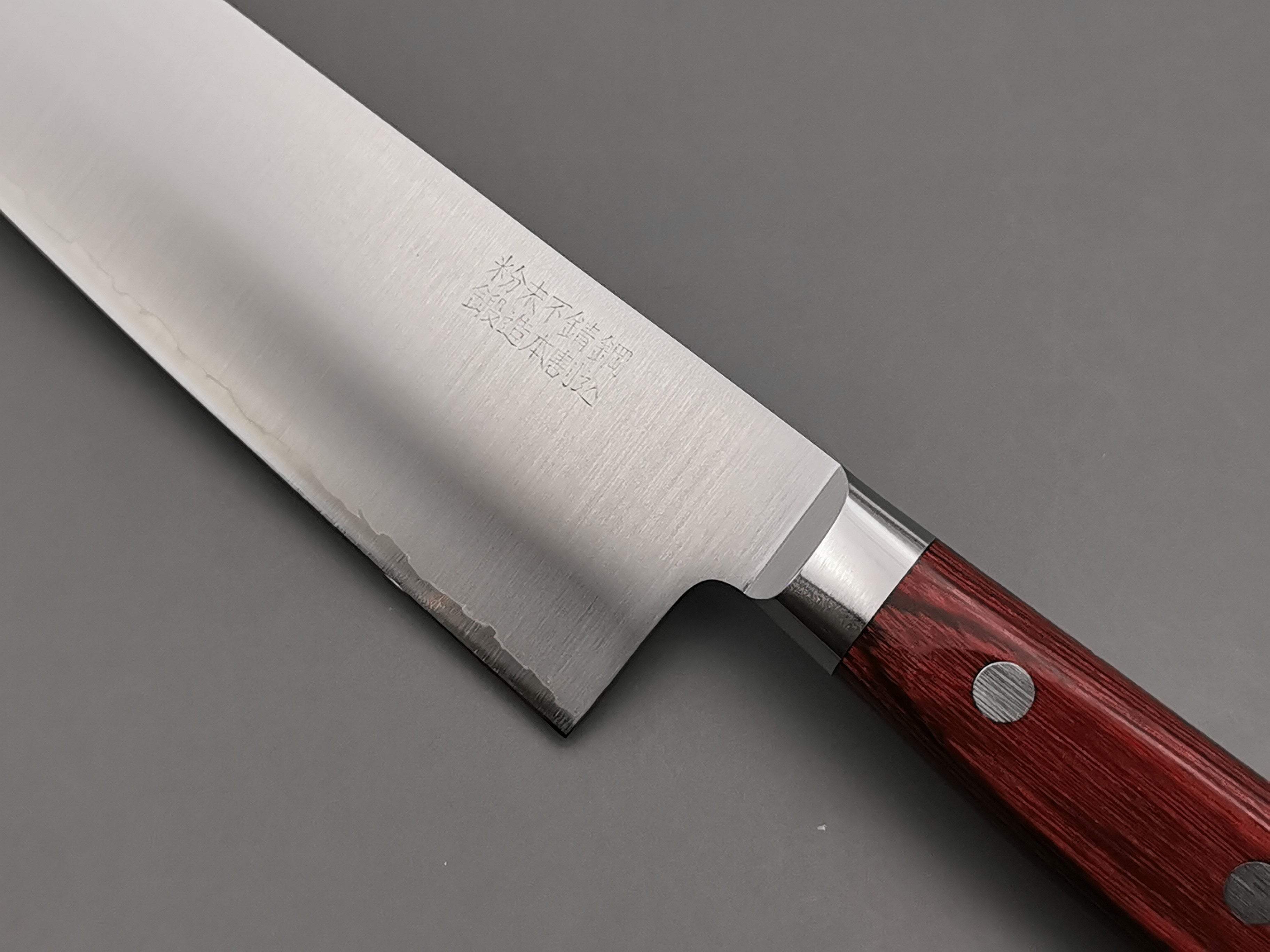 Takamura Hamono SG2 Gyuto 210mm