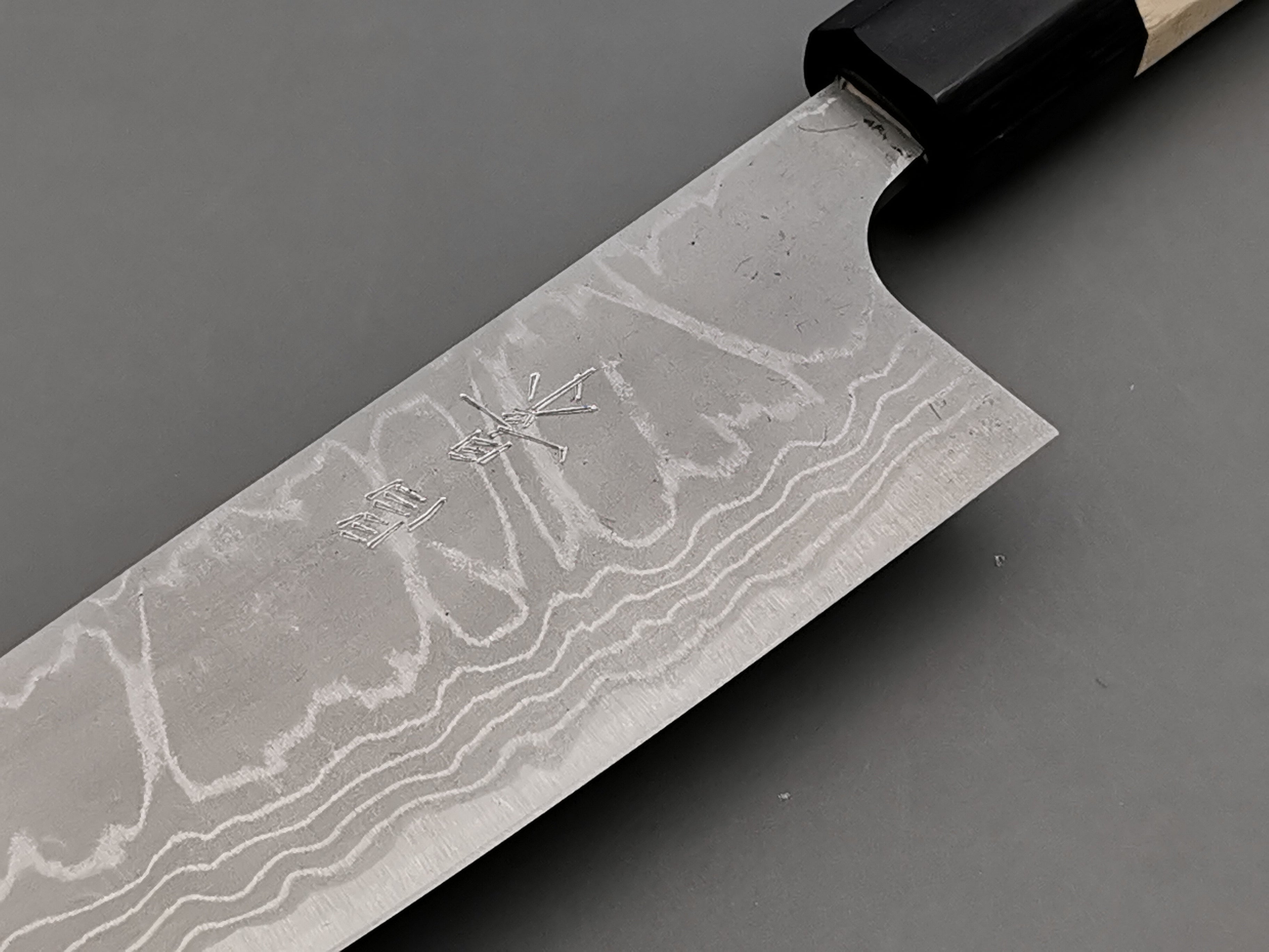 Masakage Shimo Santoku
