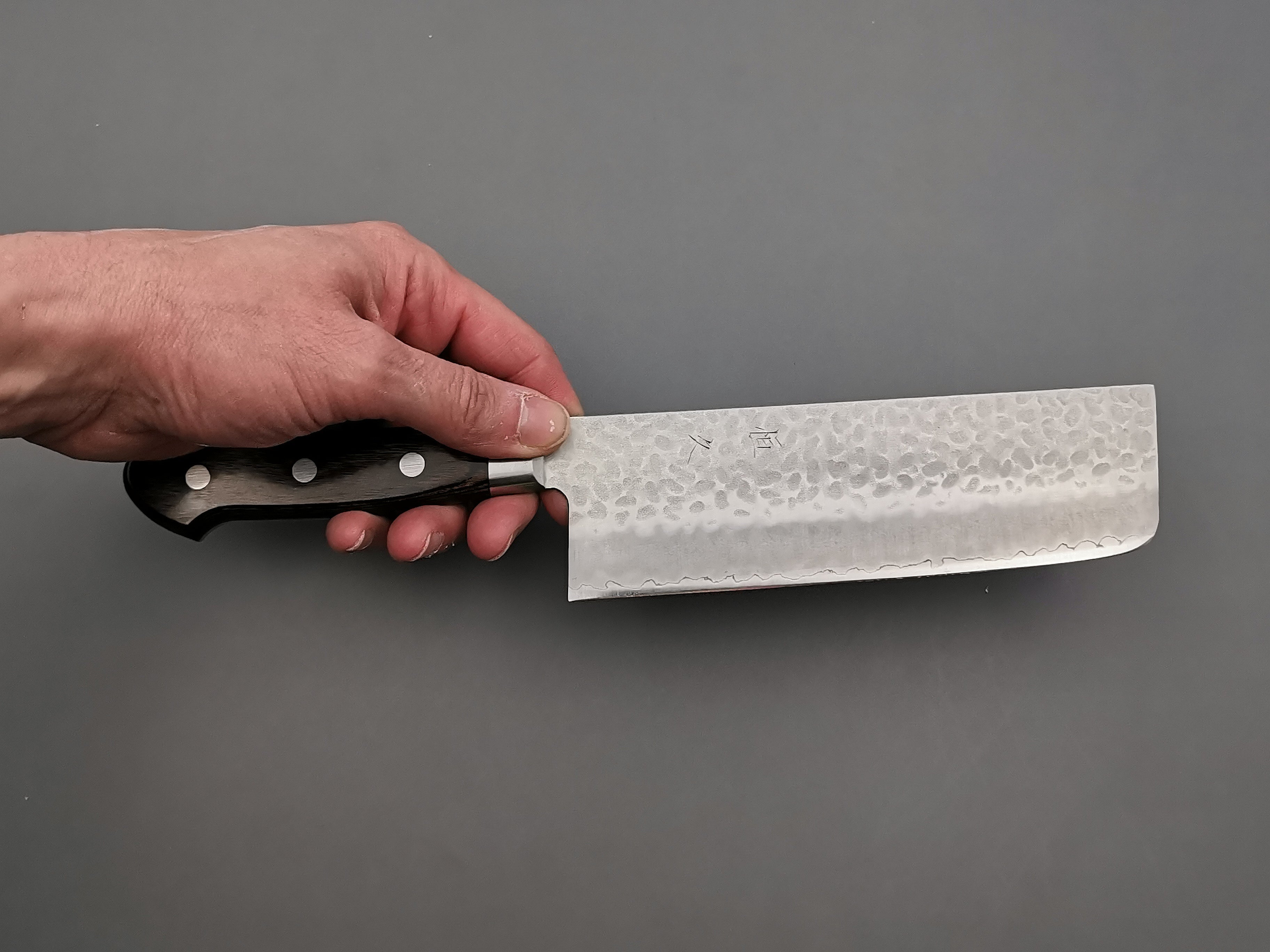 Tsunehisa AUS8 Nakiri