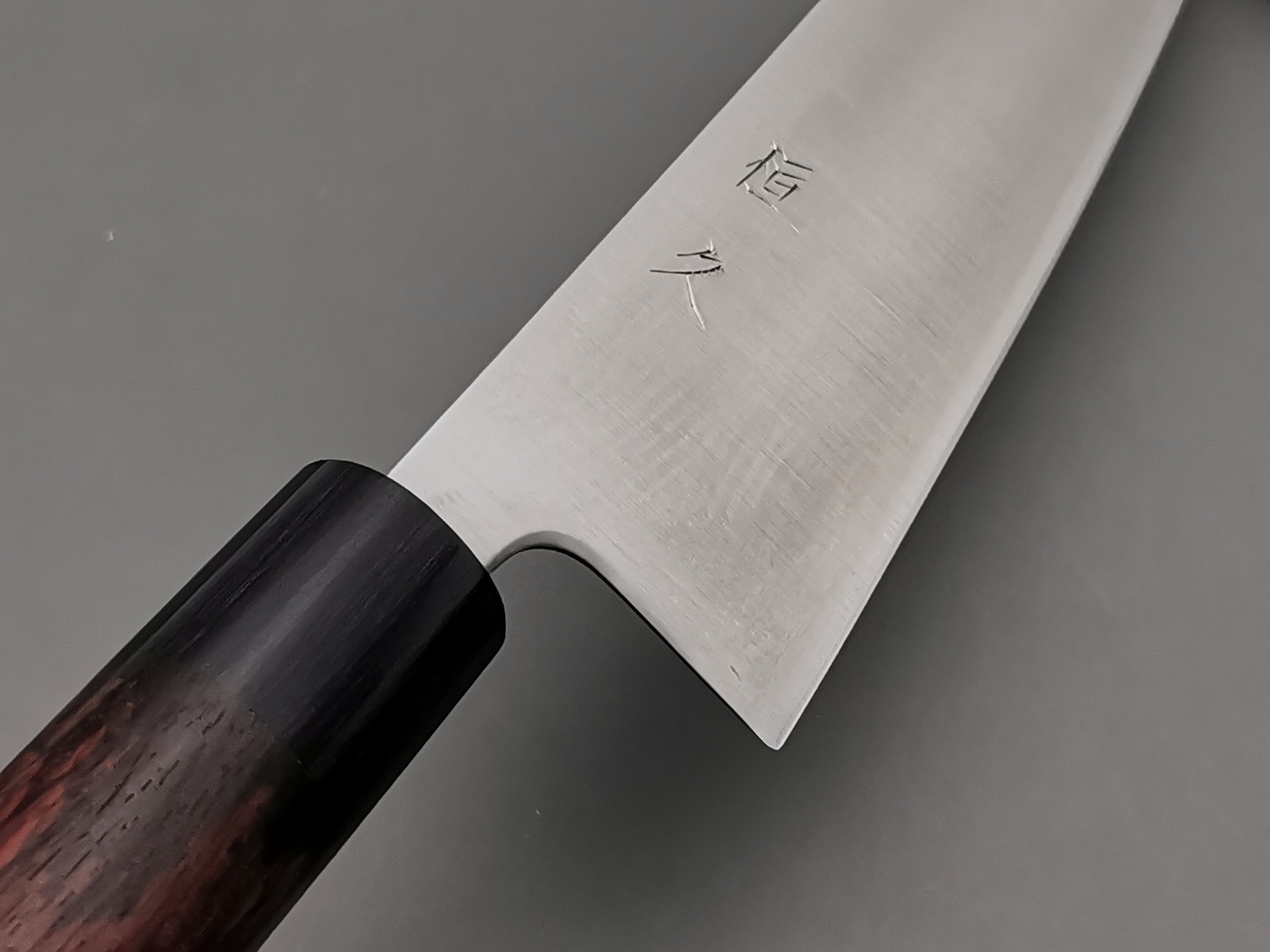 Tsunehisa AS Migaki Gyuto 210mm