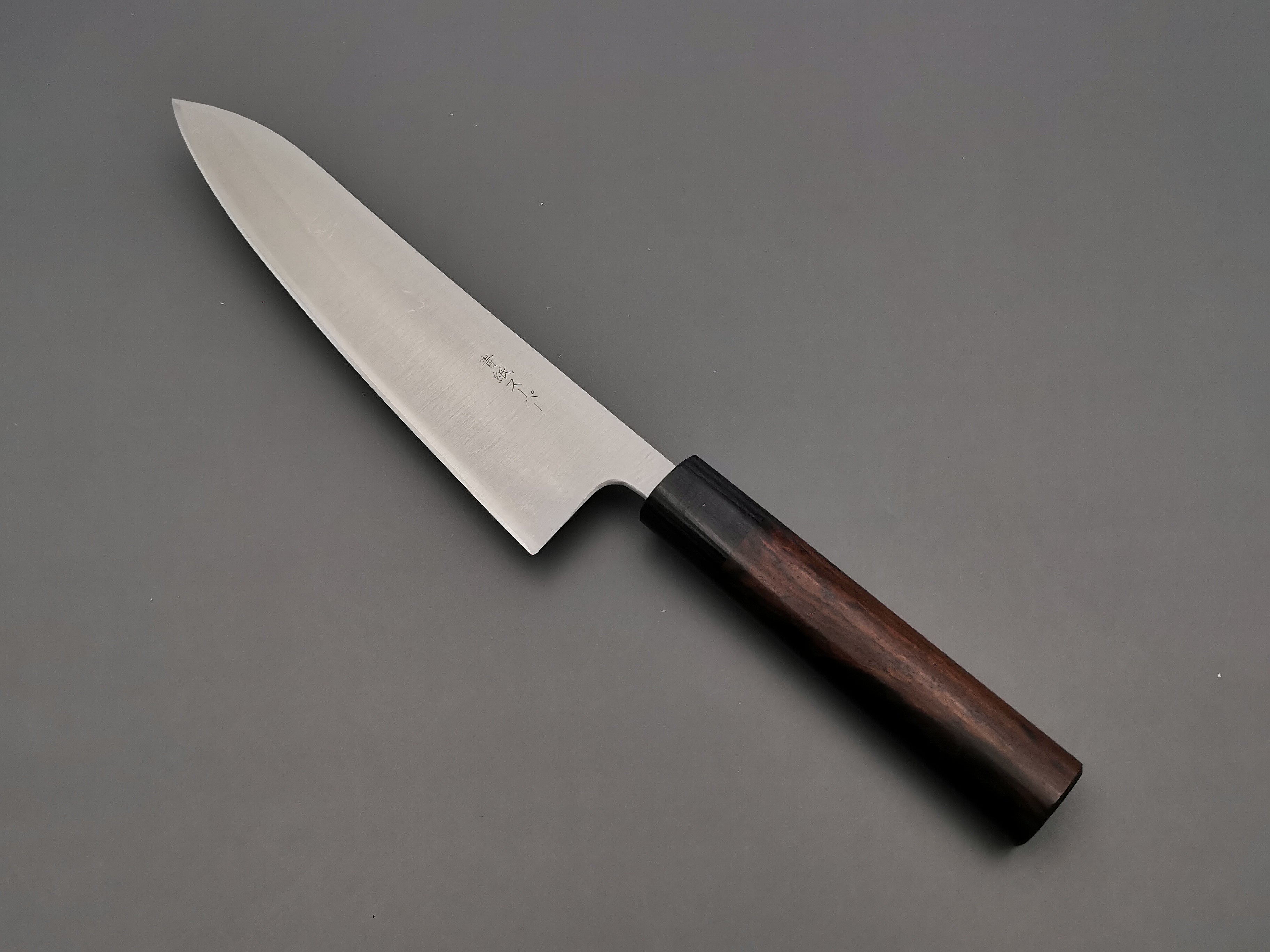 Tsunehisa AS Migaki Gyuto 210mm