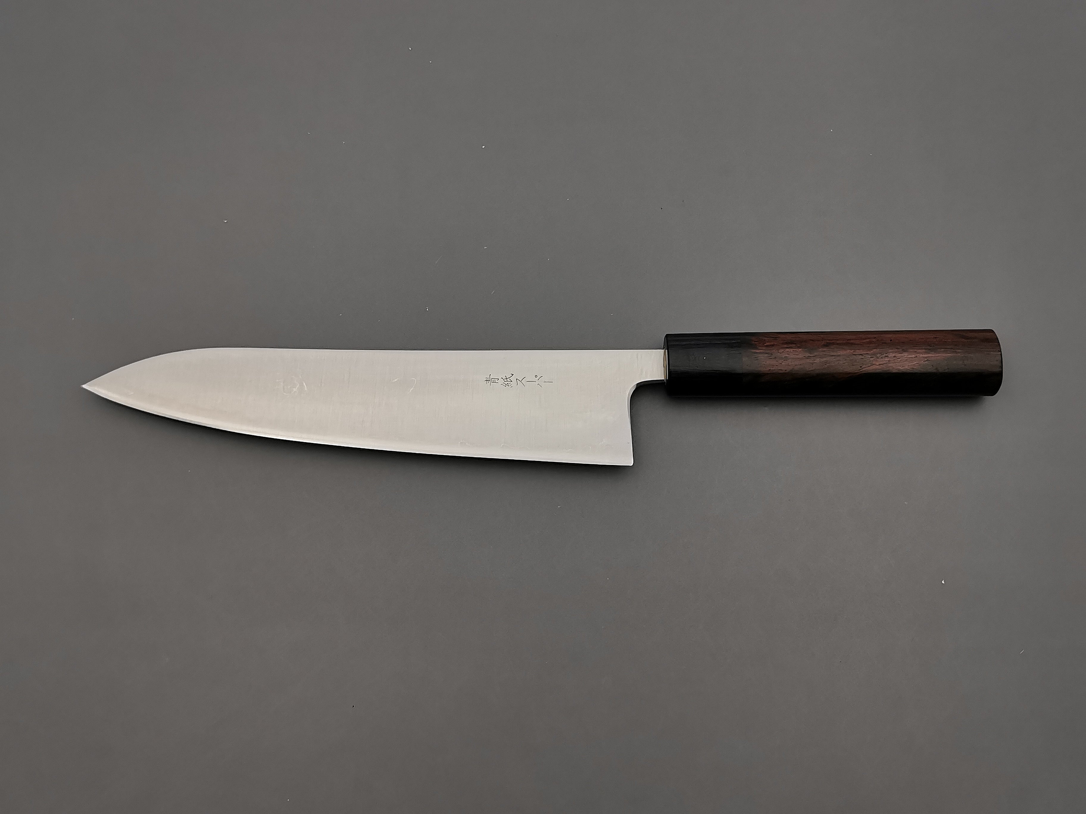 Tsunehisa AS Migaki Gyuto 210mm