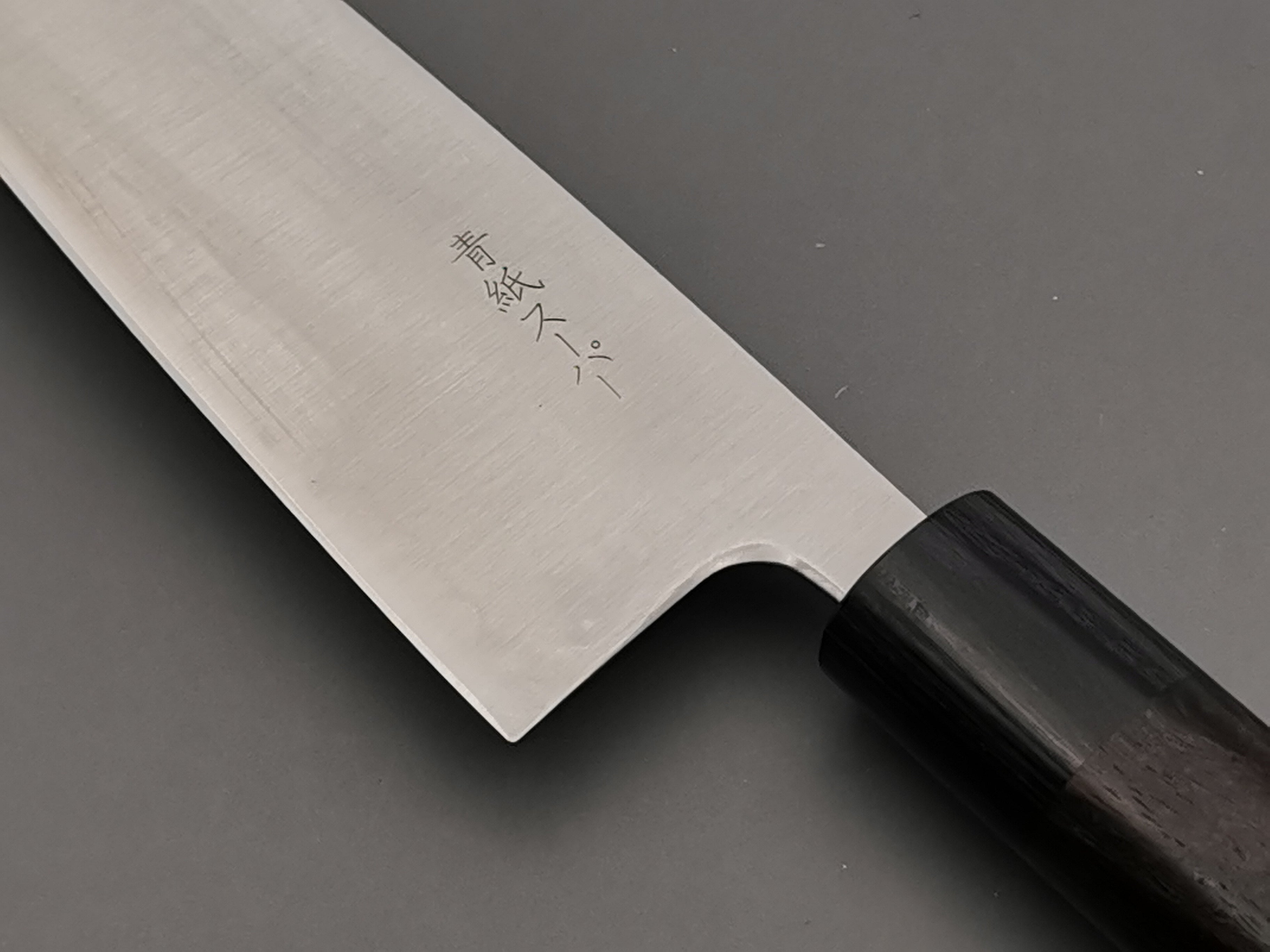 Tsunehisa AS Migaki Santoku