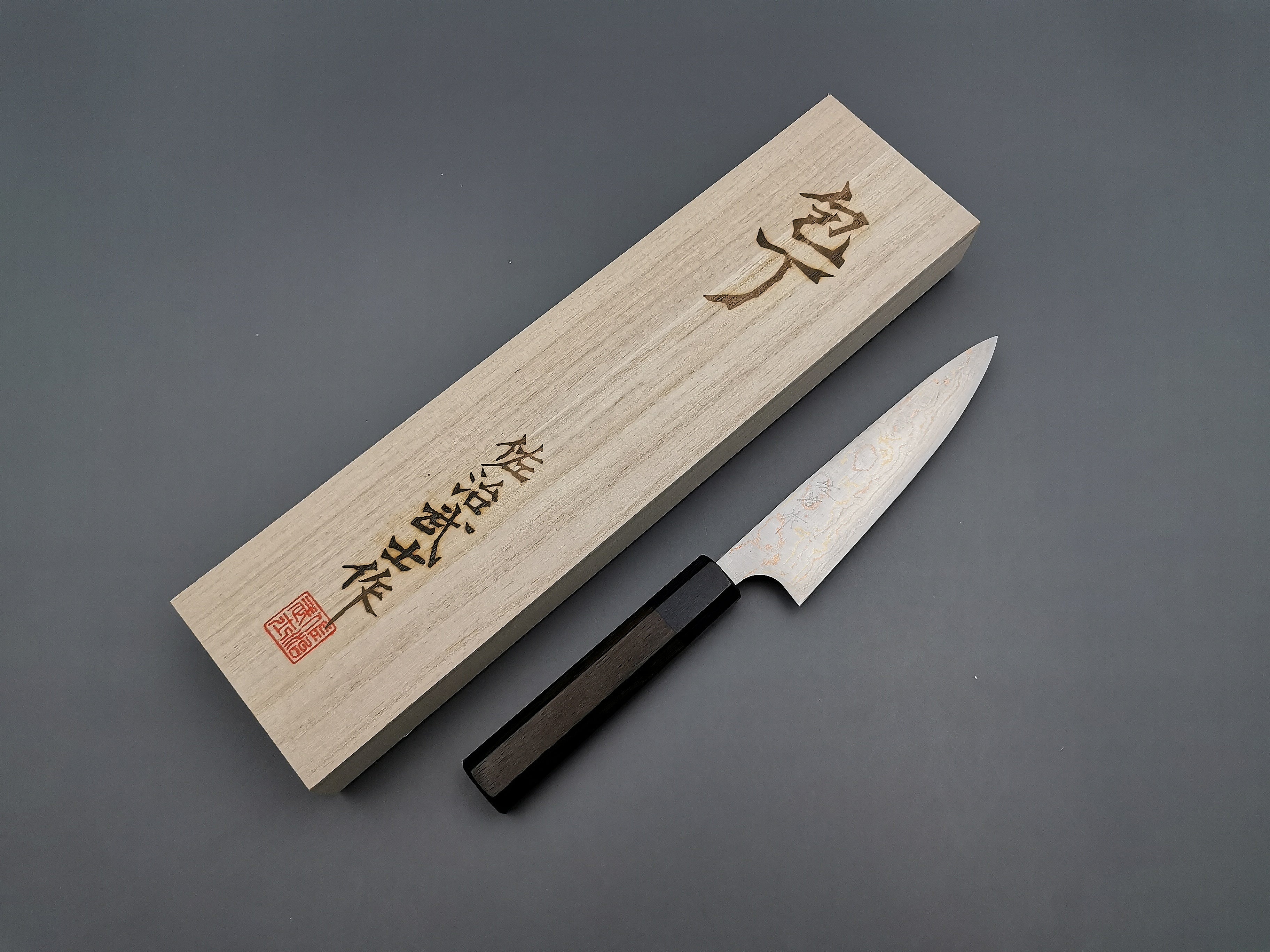 Takeshi Saji Rainbow Damascus Petty 135mm