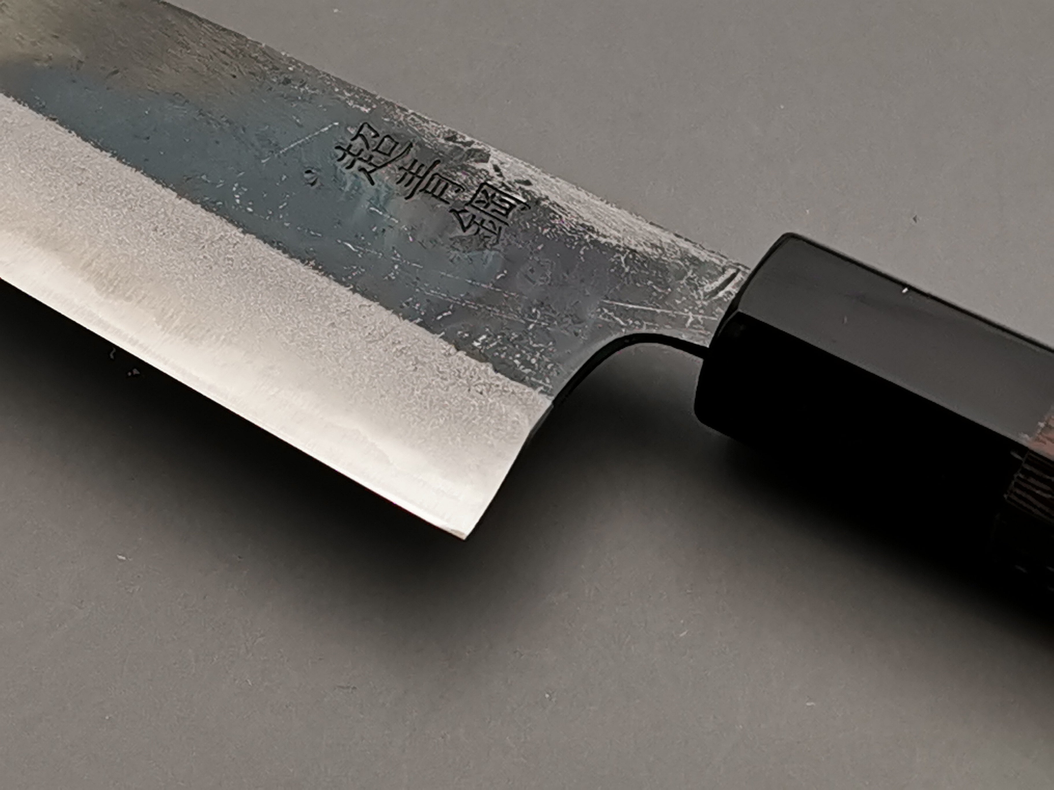 Hatsukokoro Kurosagi Santoku