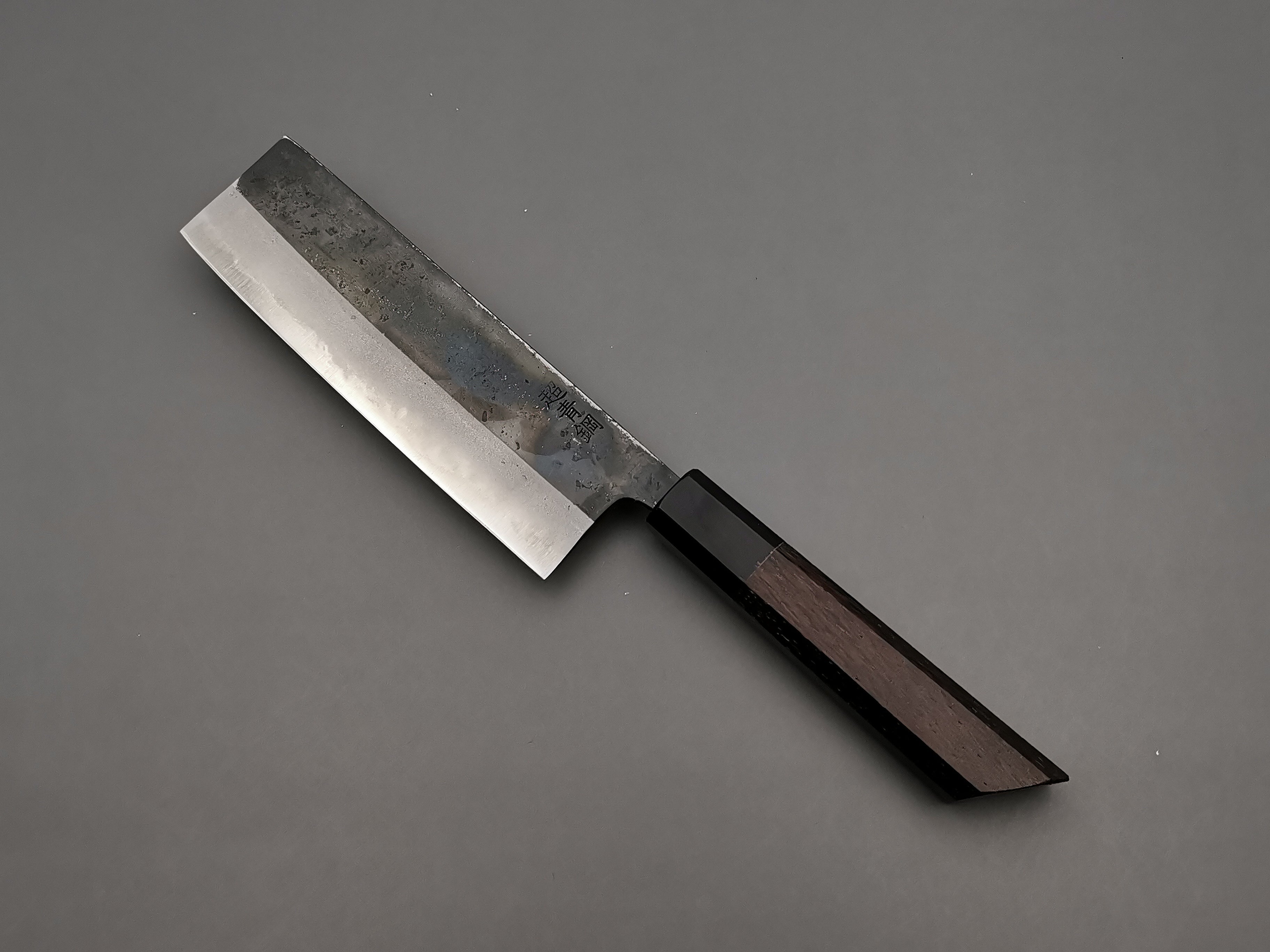 Hatsukokoro Kurosagi Nakiri