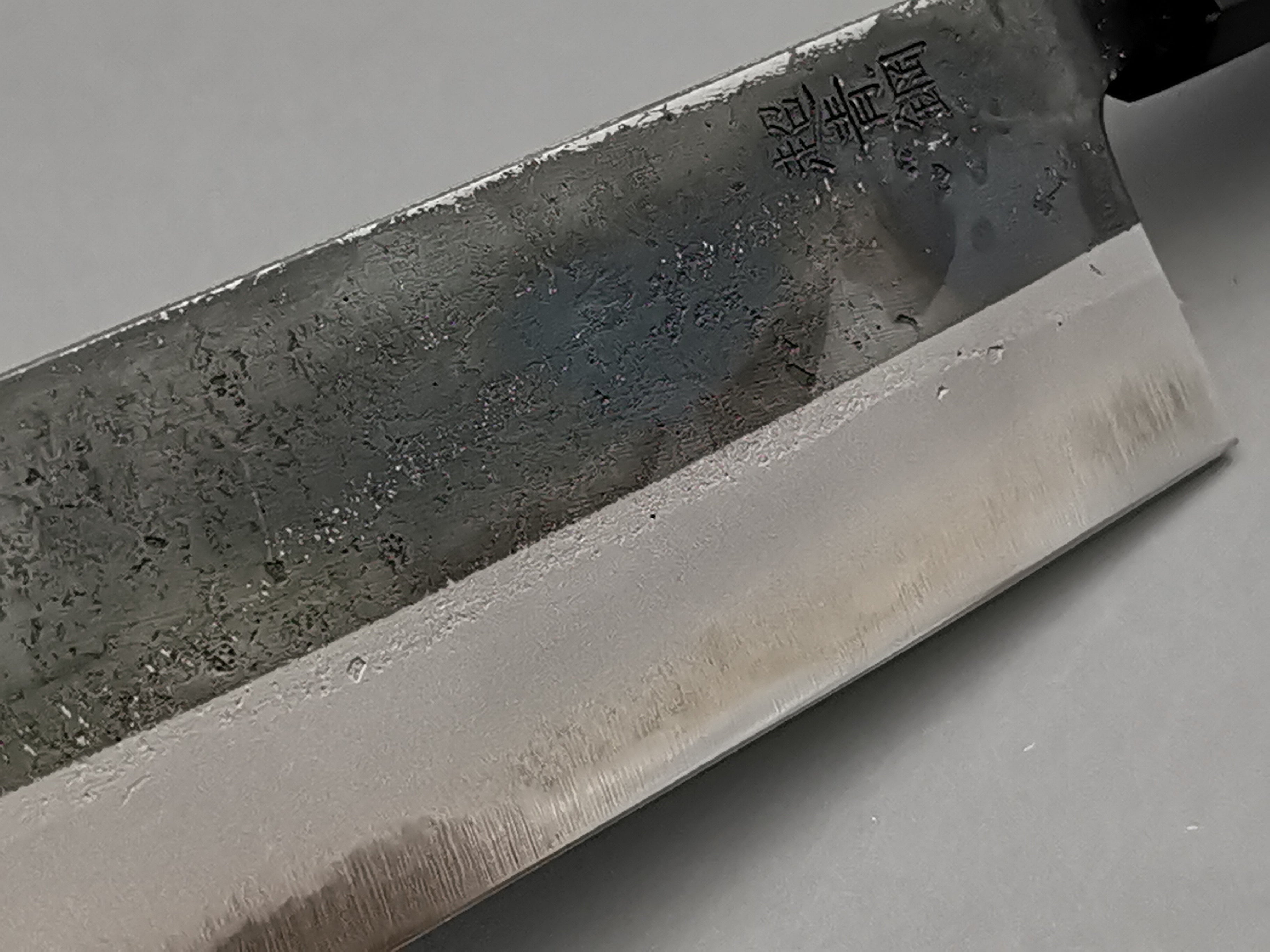 Hatsukokoro Kurosagi Nakiri