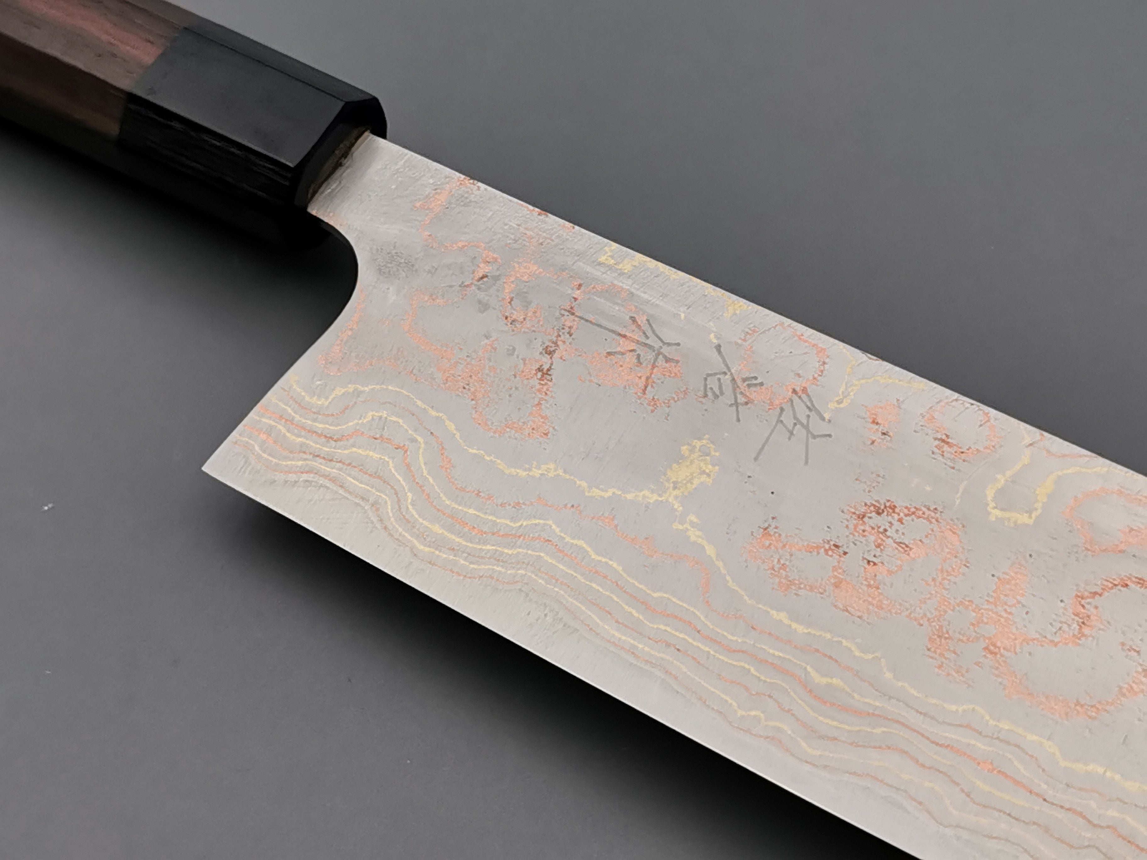 Takeshi Saji Rainbow Damascus Nakiri