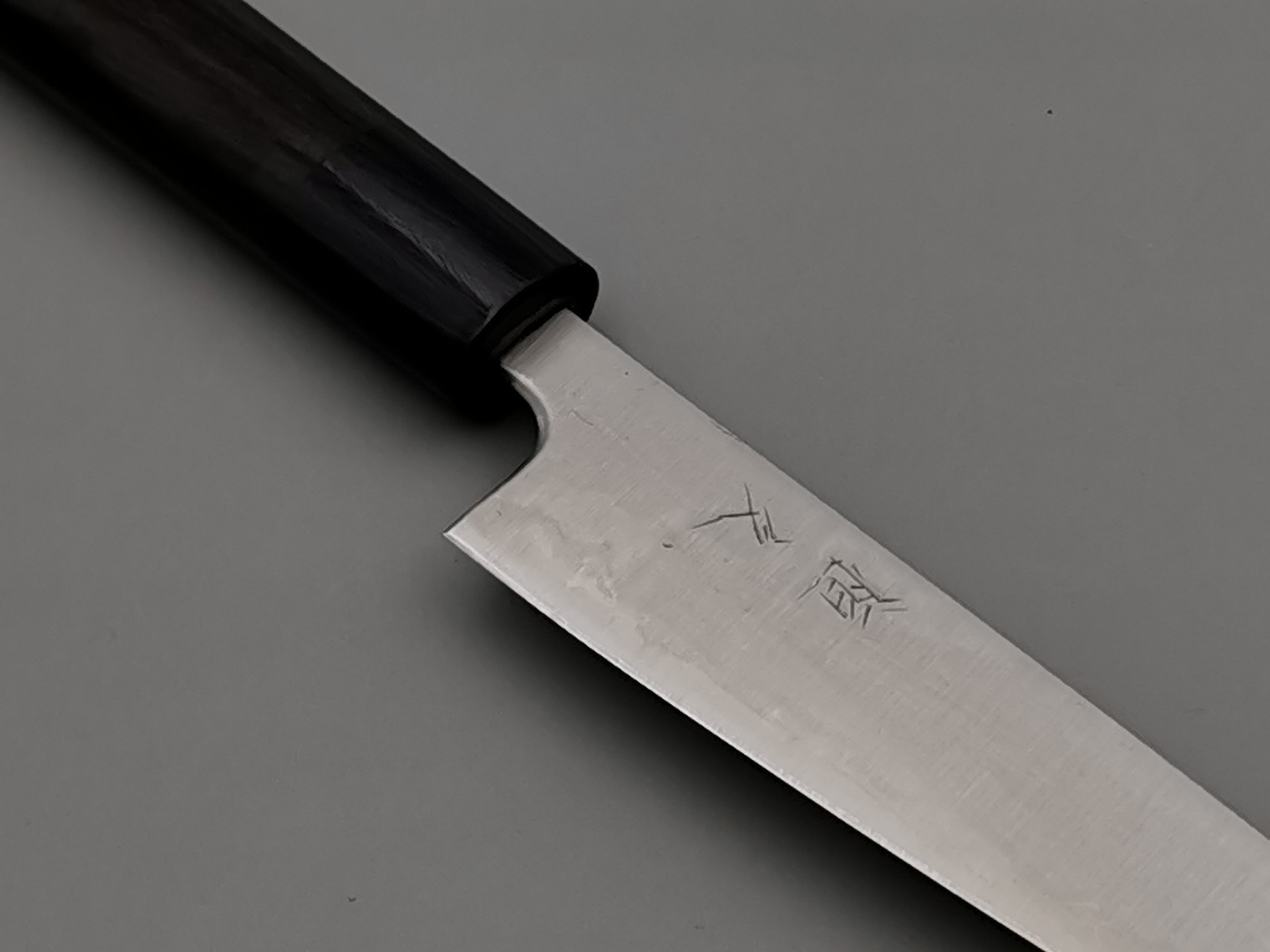 Tsunehisa AS Migaki Petty 135mm