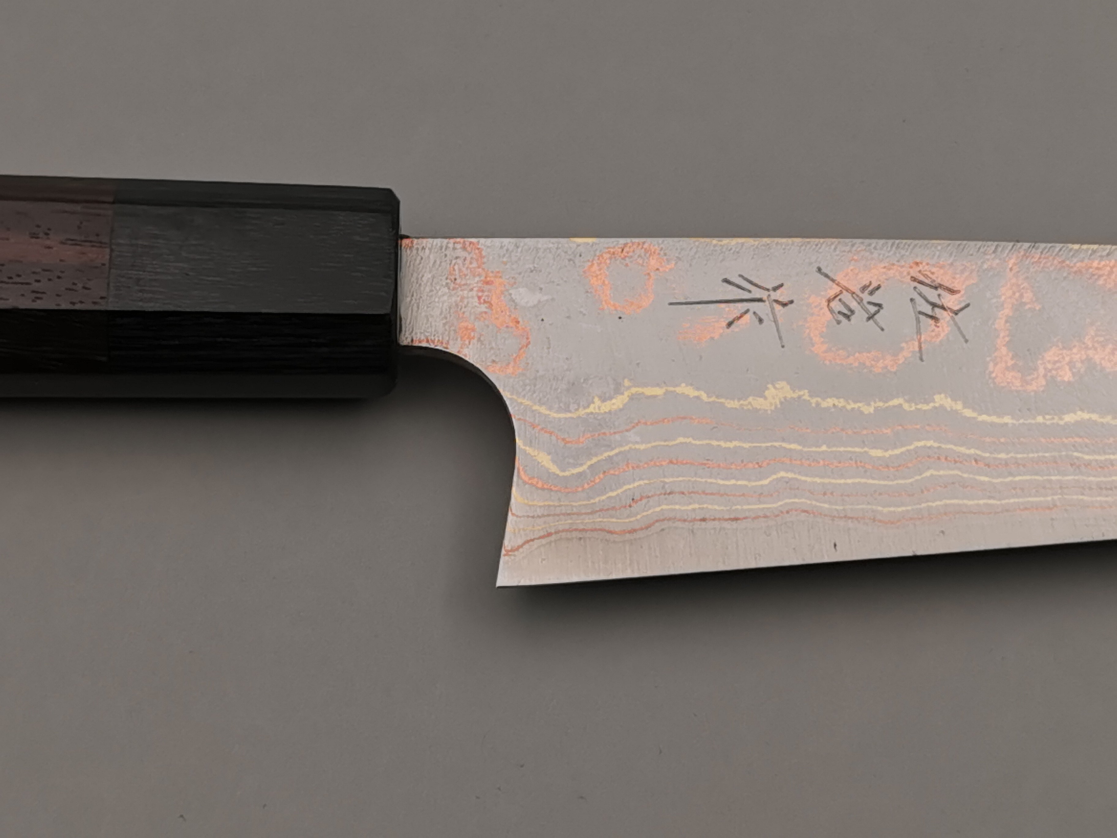 Takeshi Saji Rainbow Damascus Petty 150mm