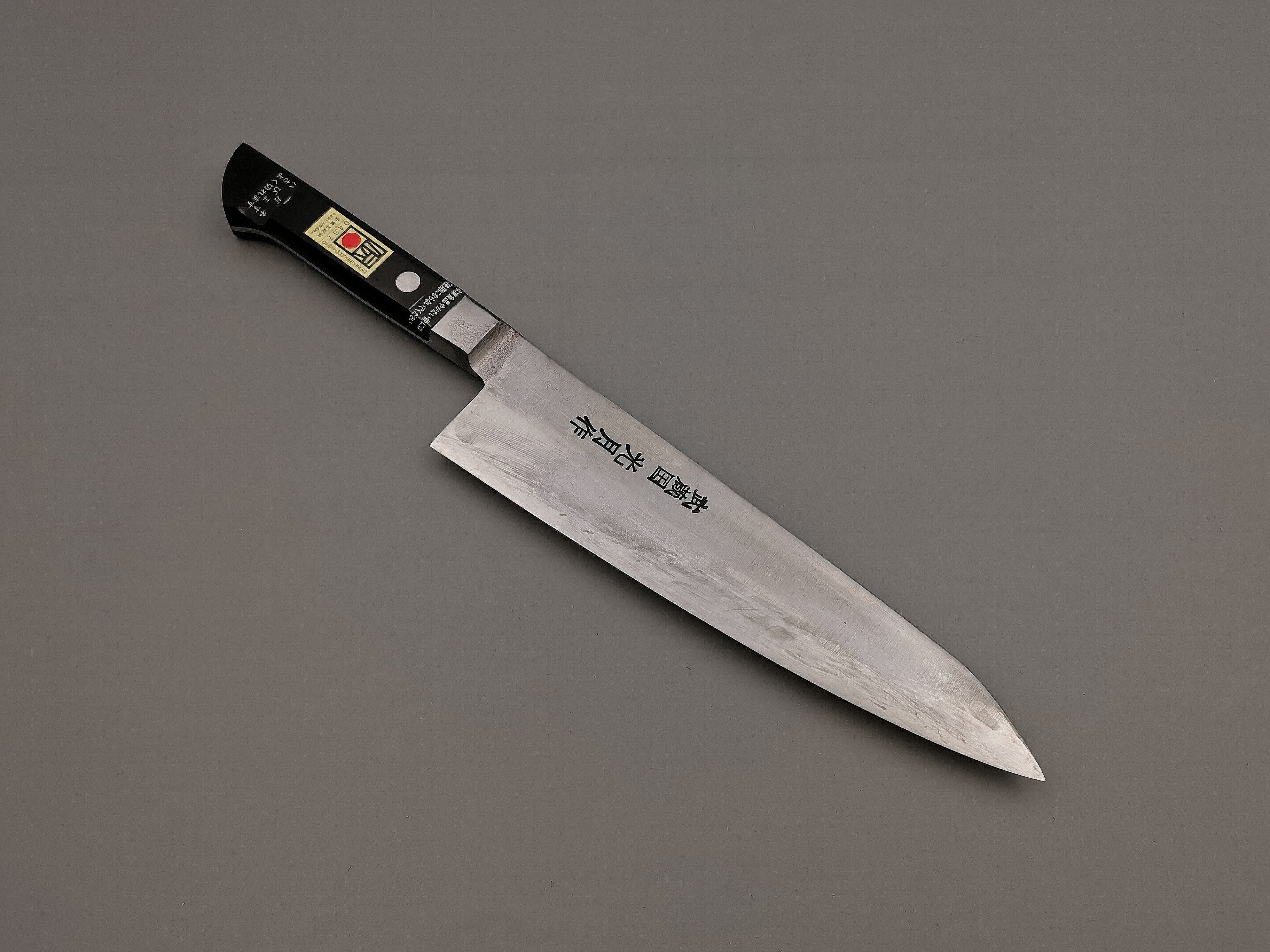 Goko Hamono Kogetsu SK5 Gyuto 210mm