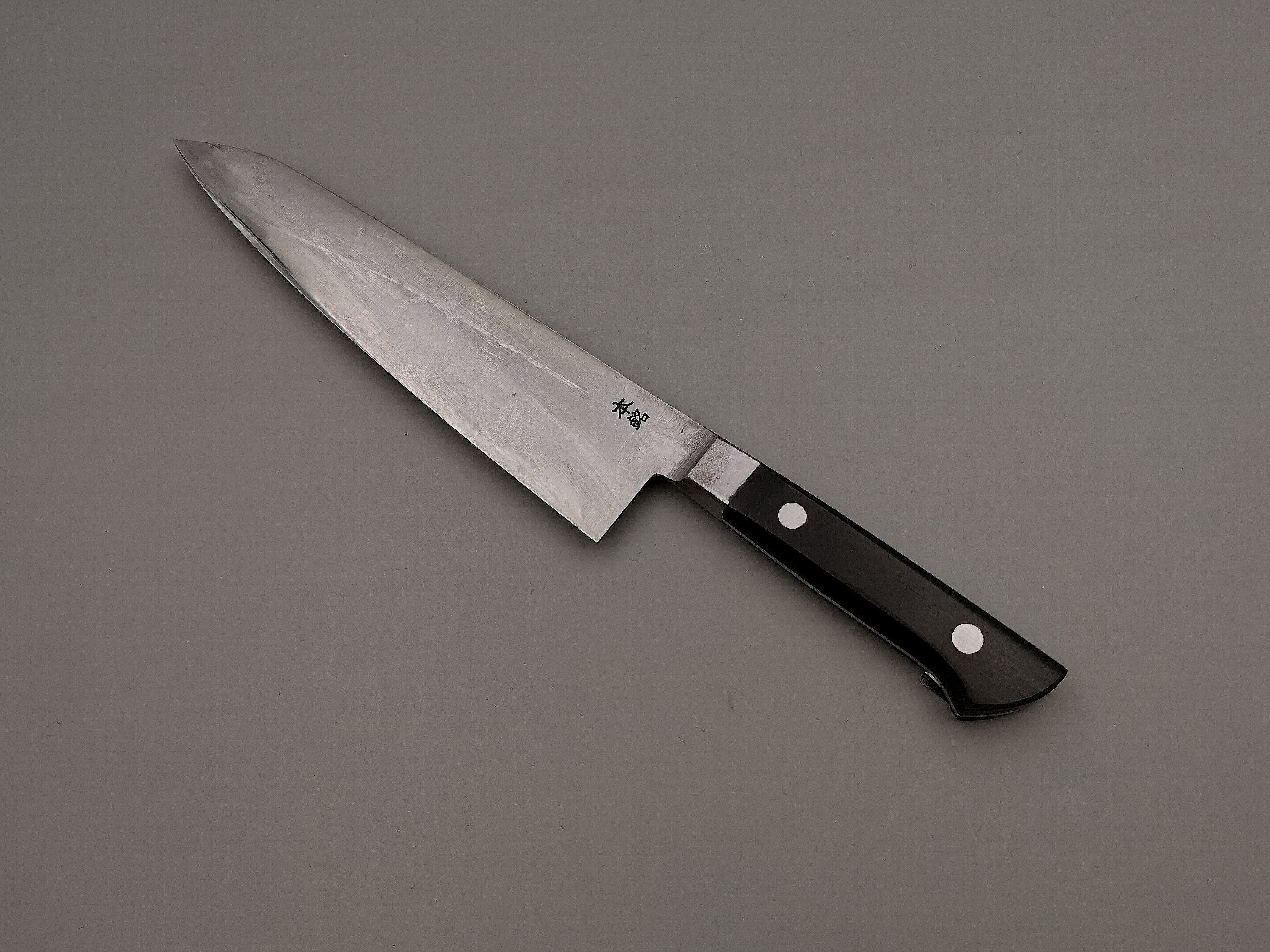 Goko Hamono Kogetsu SK5 Gyuto 210mm