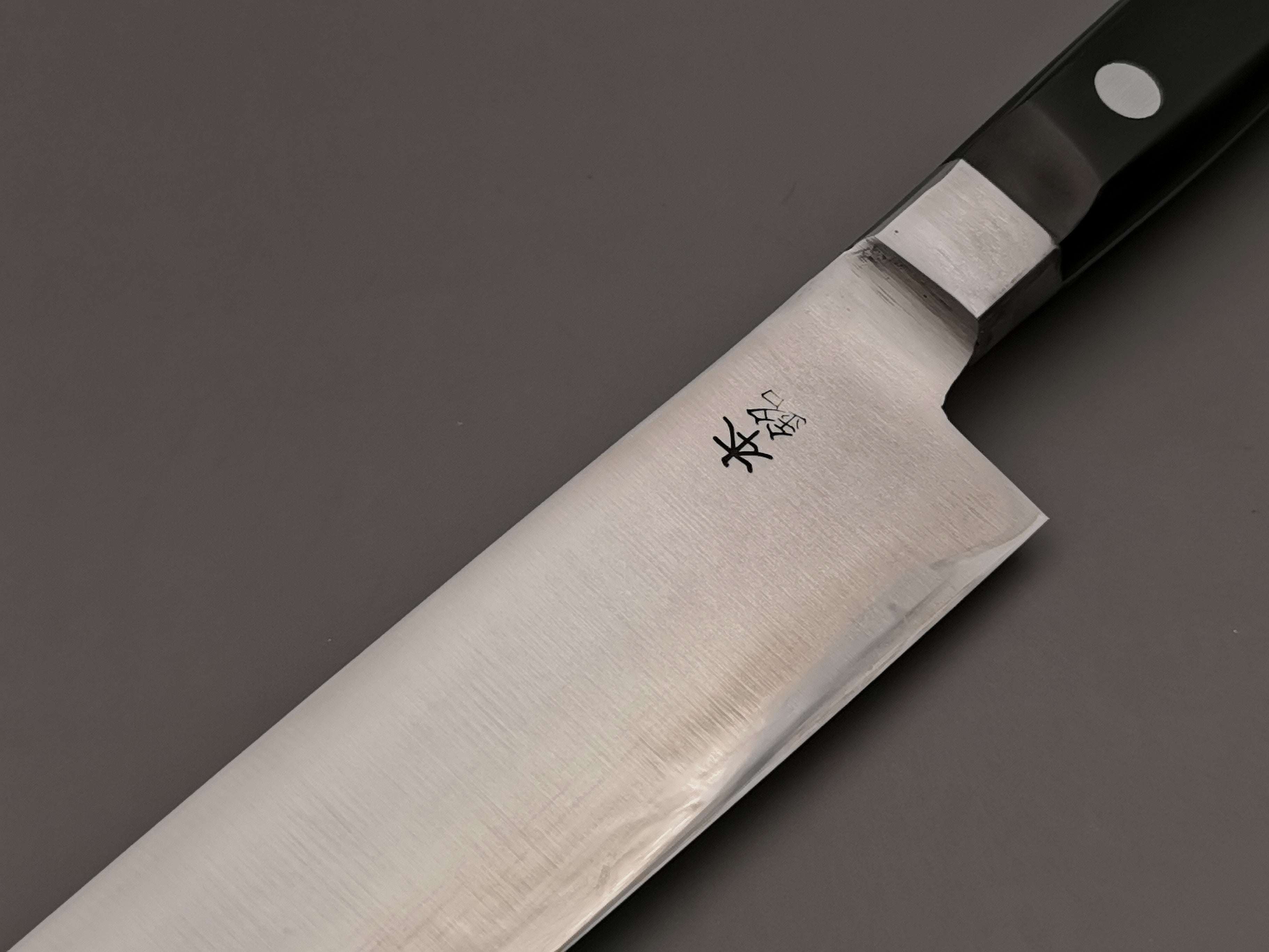 Goko Hamono Kogetsu SK5 Sujihiki 240mm