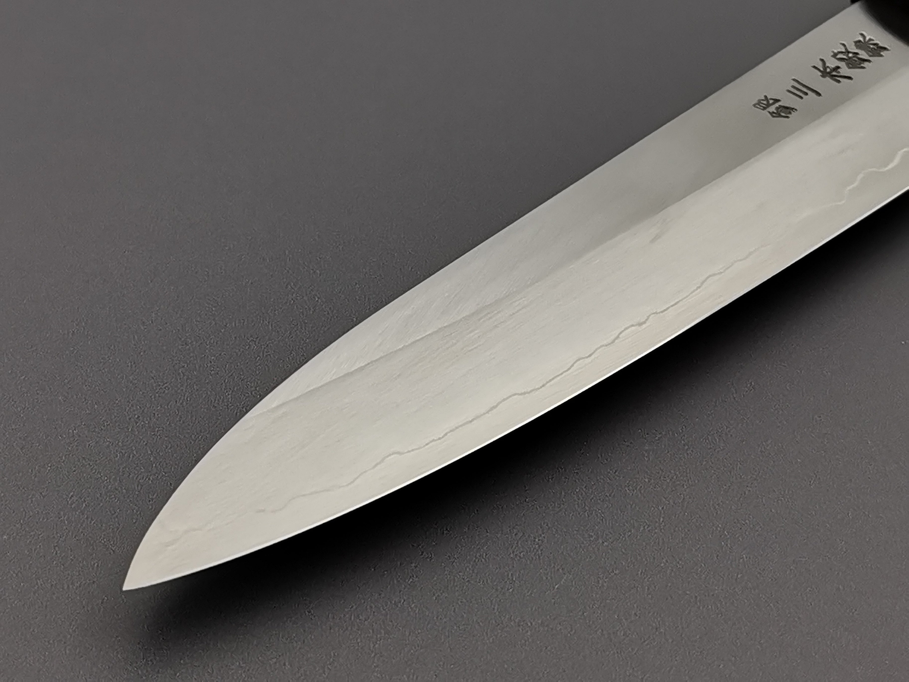 Hado Ginsan Petty 150mm