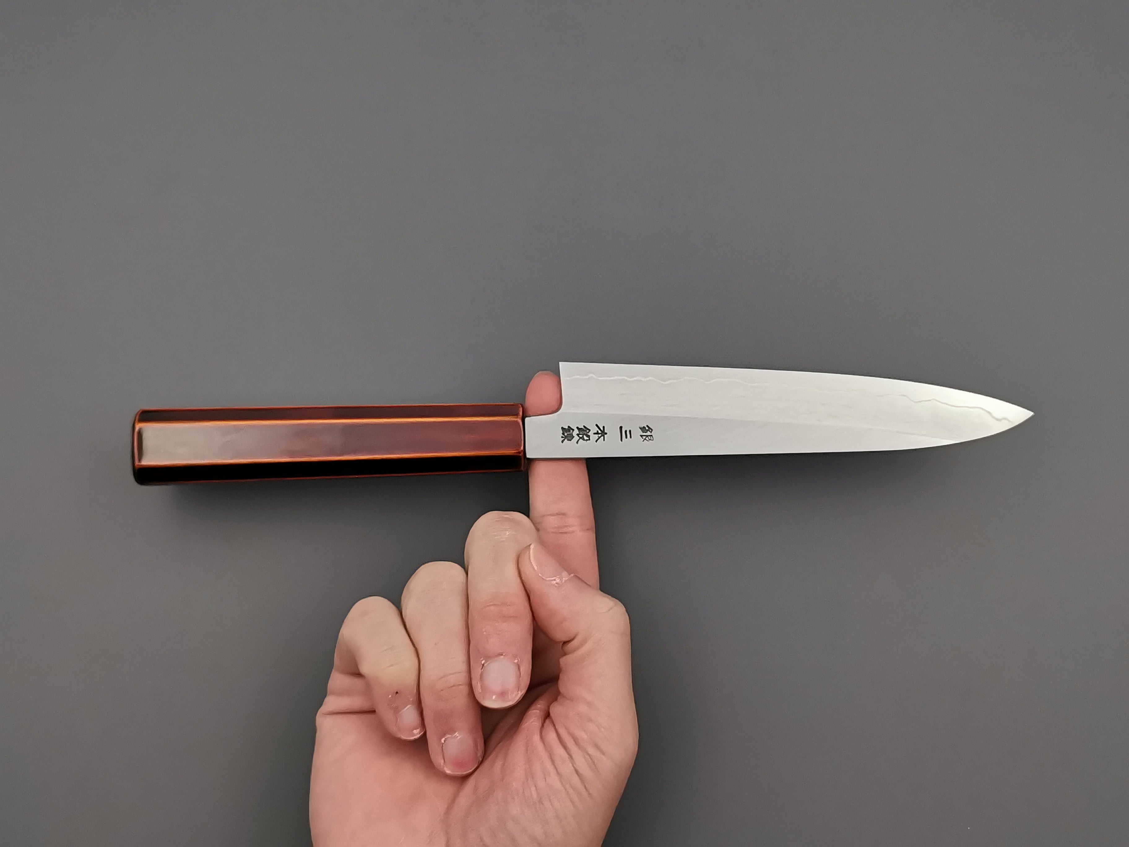 Hado Ginsan Urushi Petty 150mm