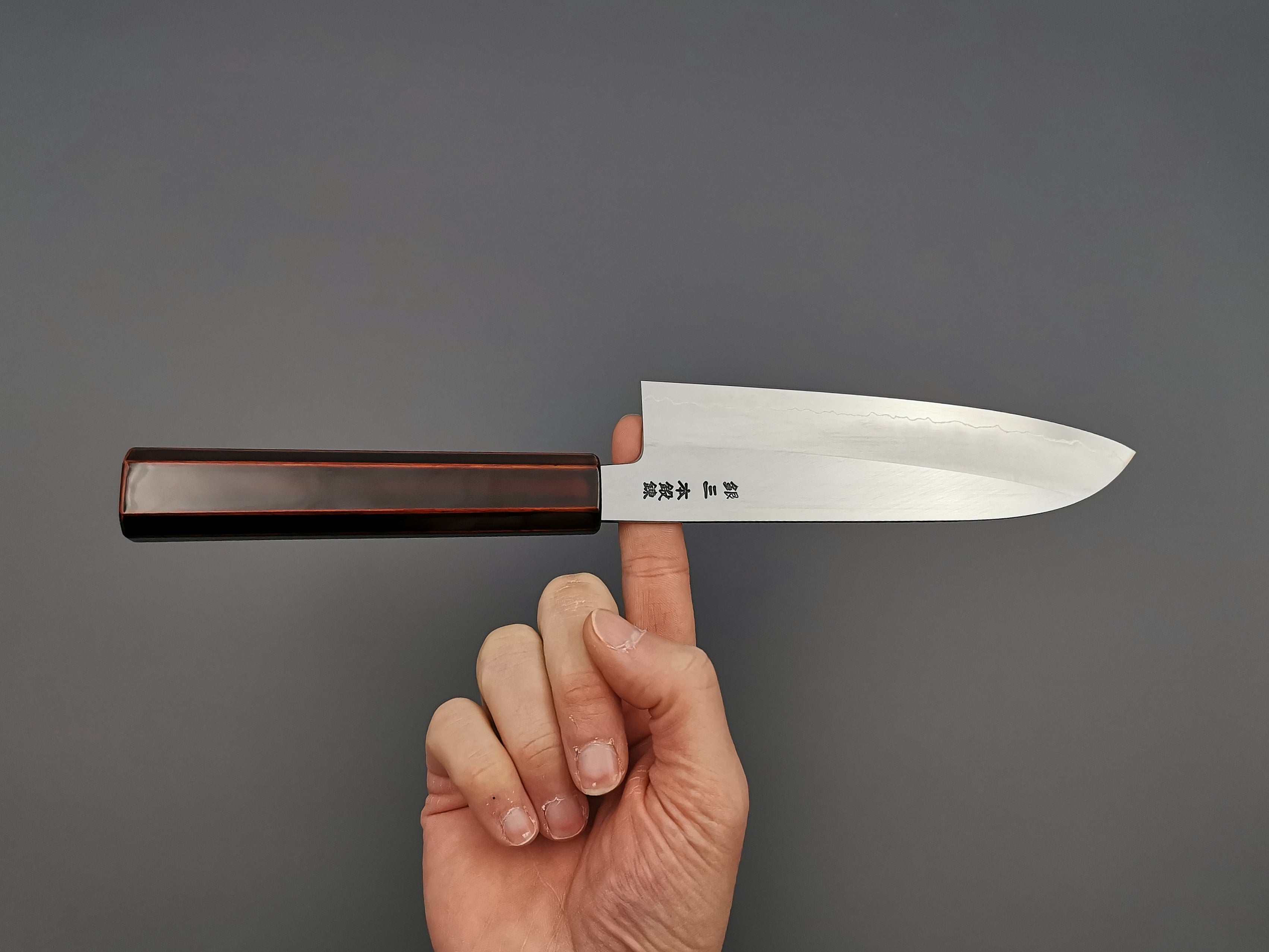 Hado Ginsan Urushi Santoku