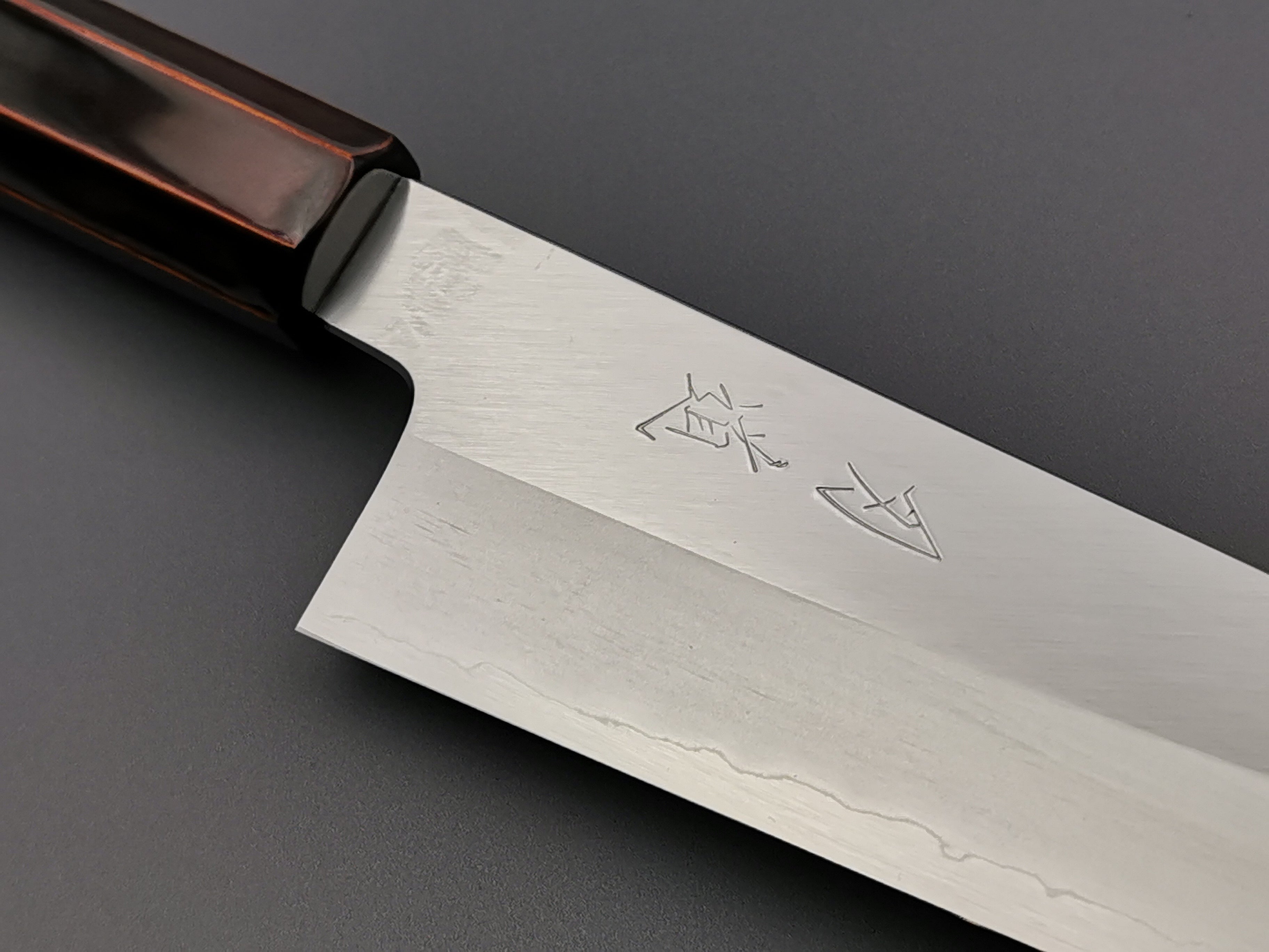 Hado Ginsan Urushi Gyuto 210mm