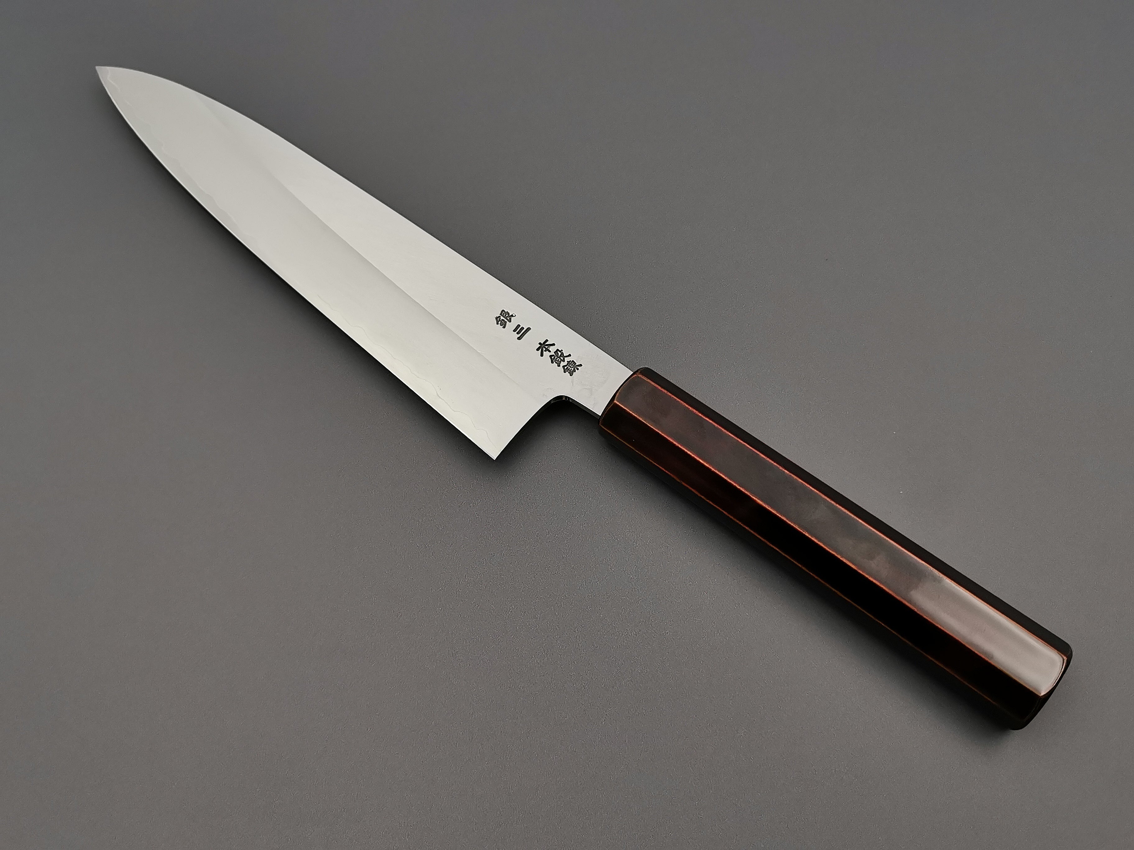 Hado Ginsan Urushi Gyuto 210mm