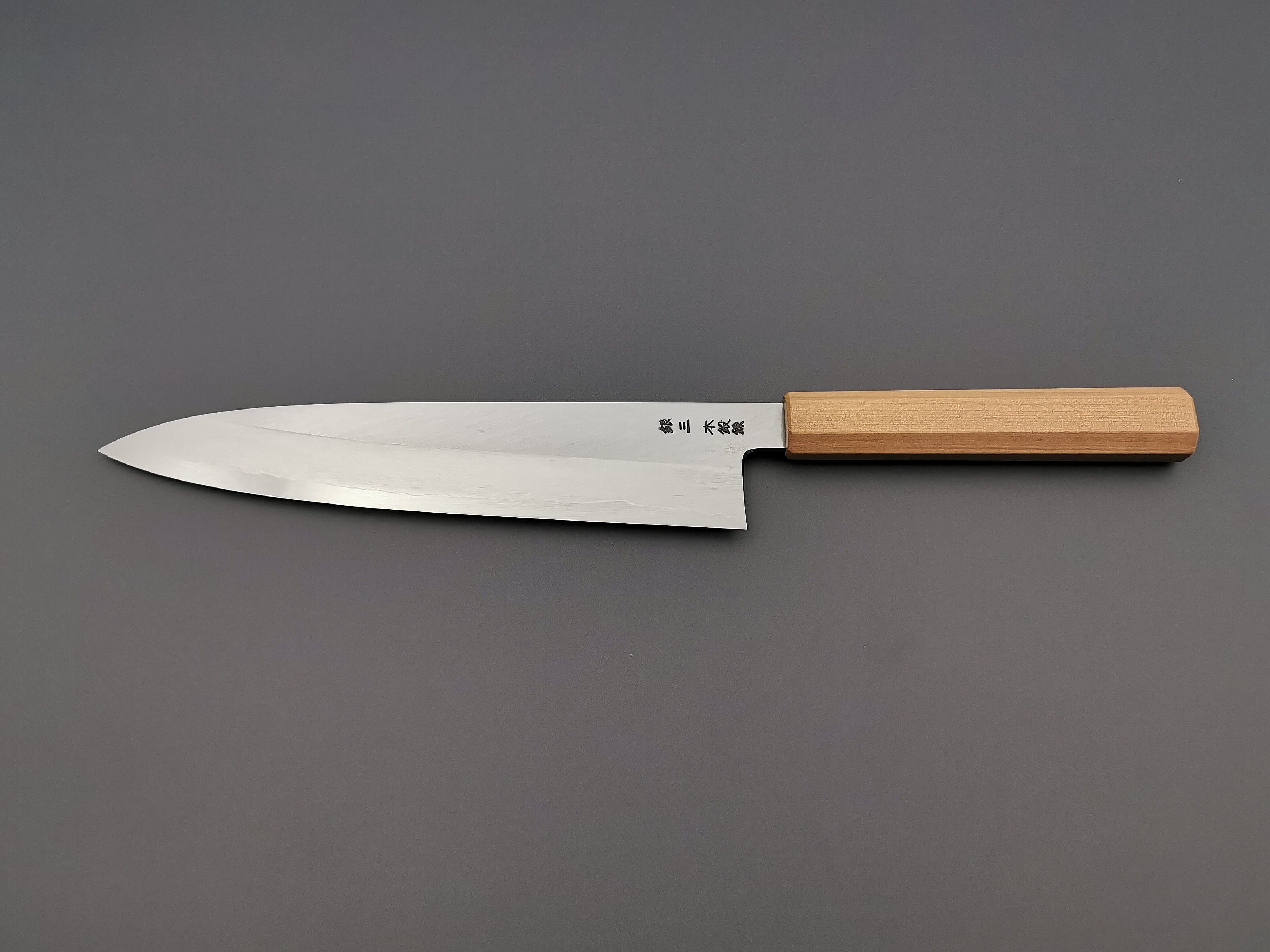 Hado Ginsan Gyuto 240mm