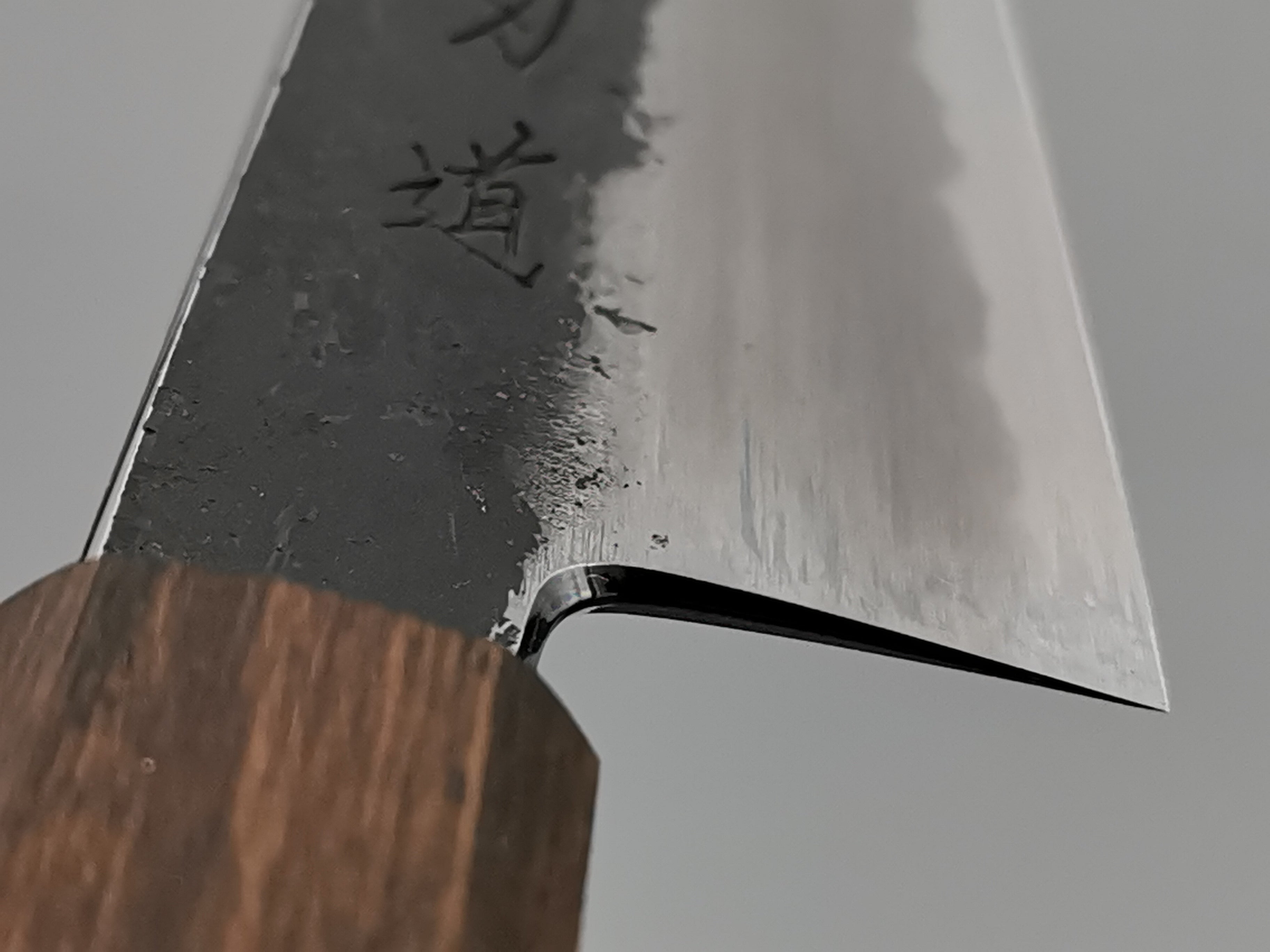 Hado Sumi Gyuto 210mm