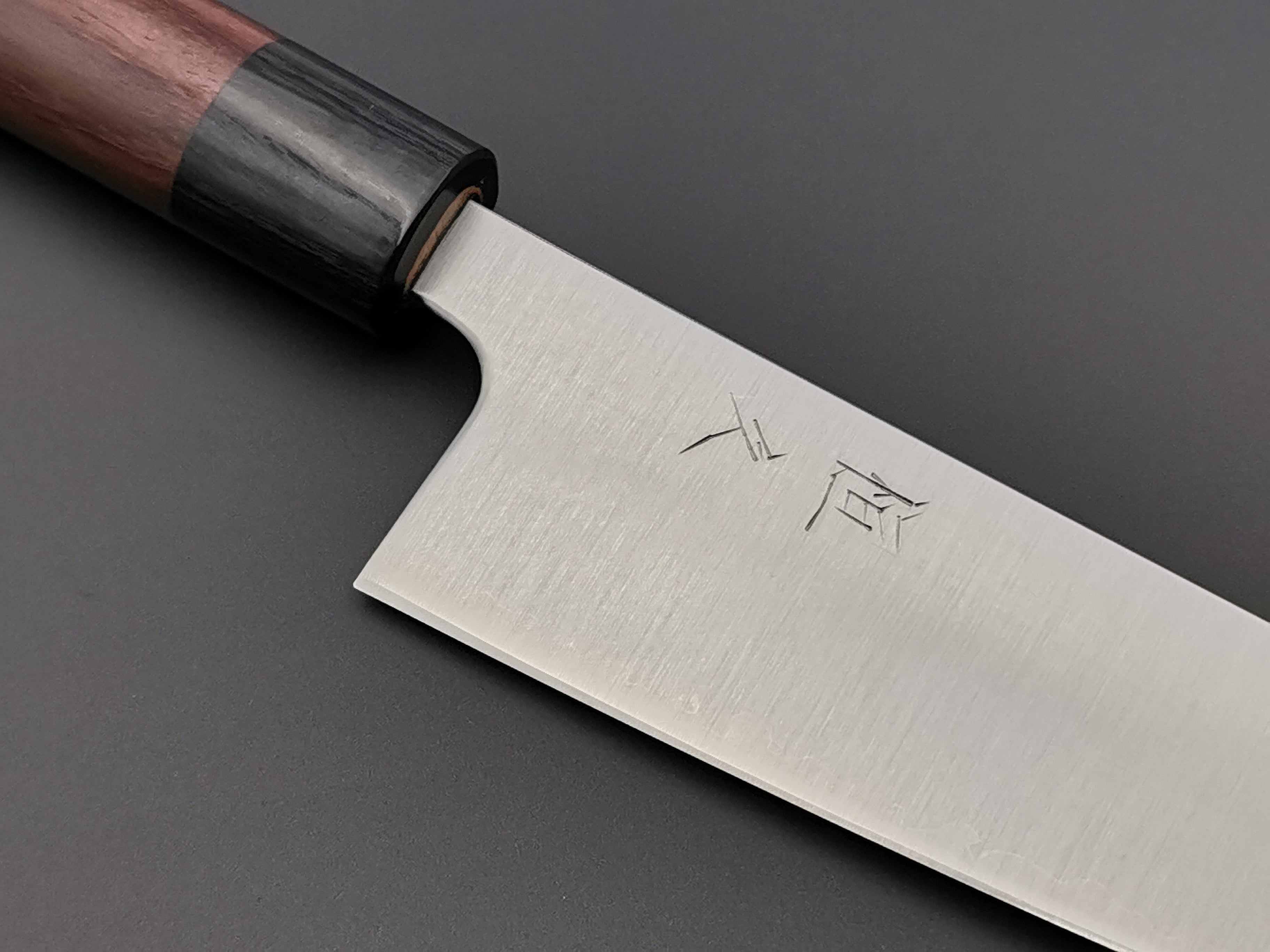 Tsunehisa AS Migaki Gyuto 180mm