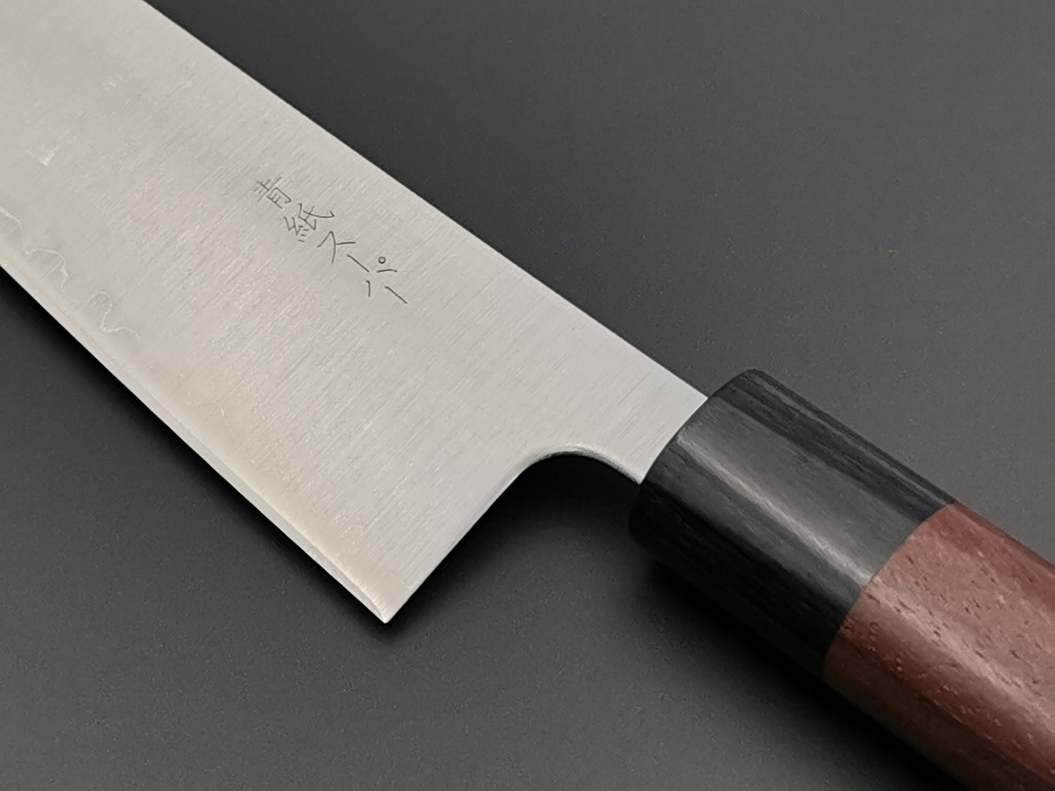 Tsunehisa AS Migaki Gyuto 180mm