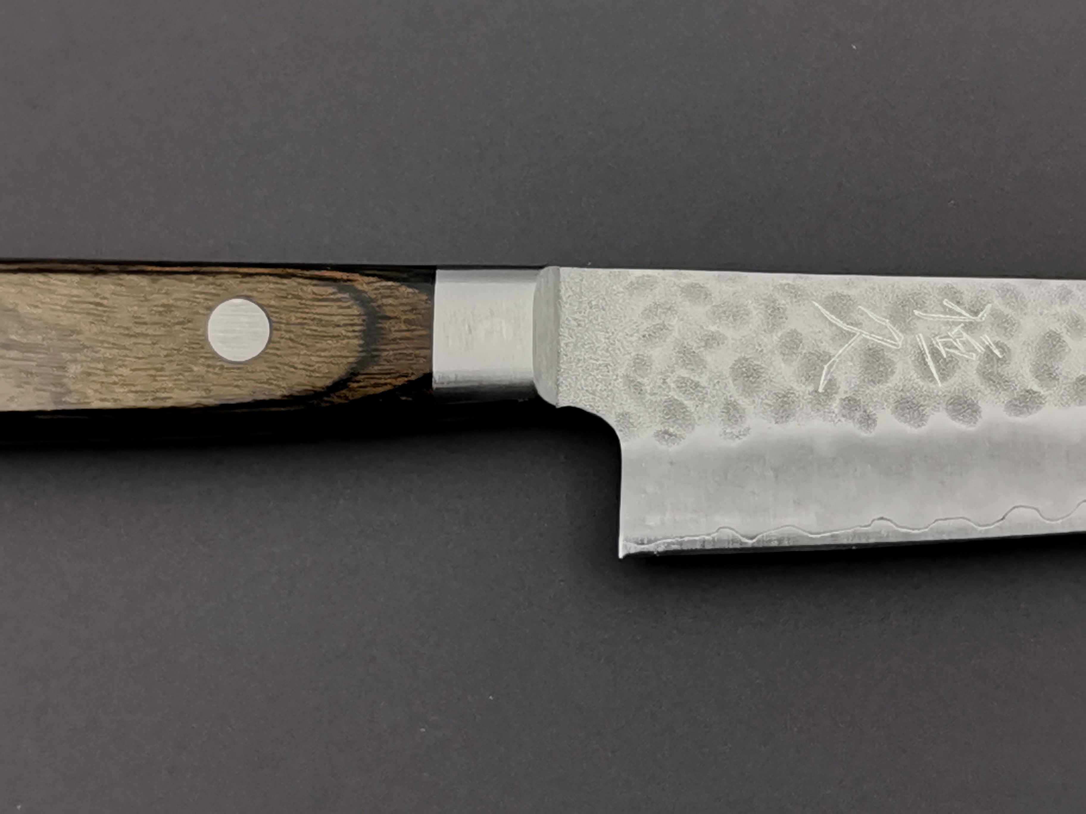 Tsunehisa AUS8 Petty 135mm