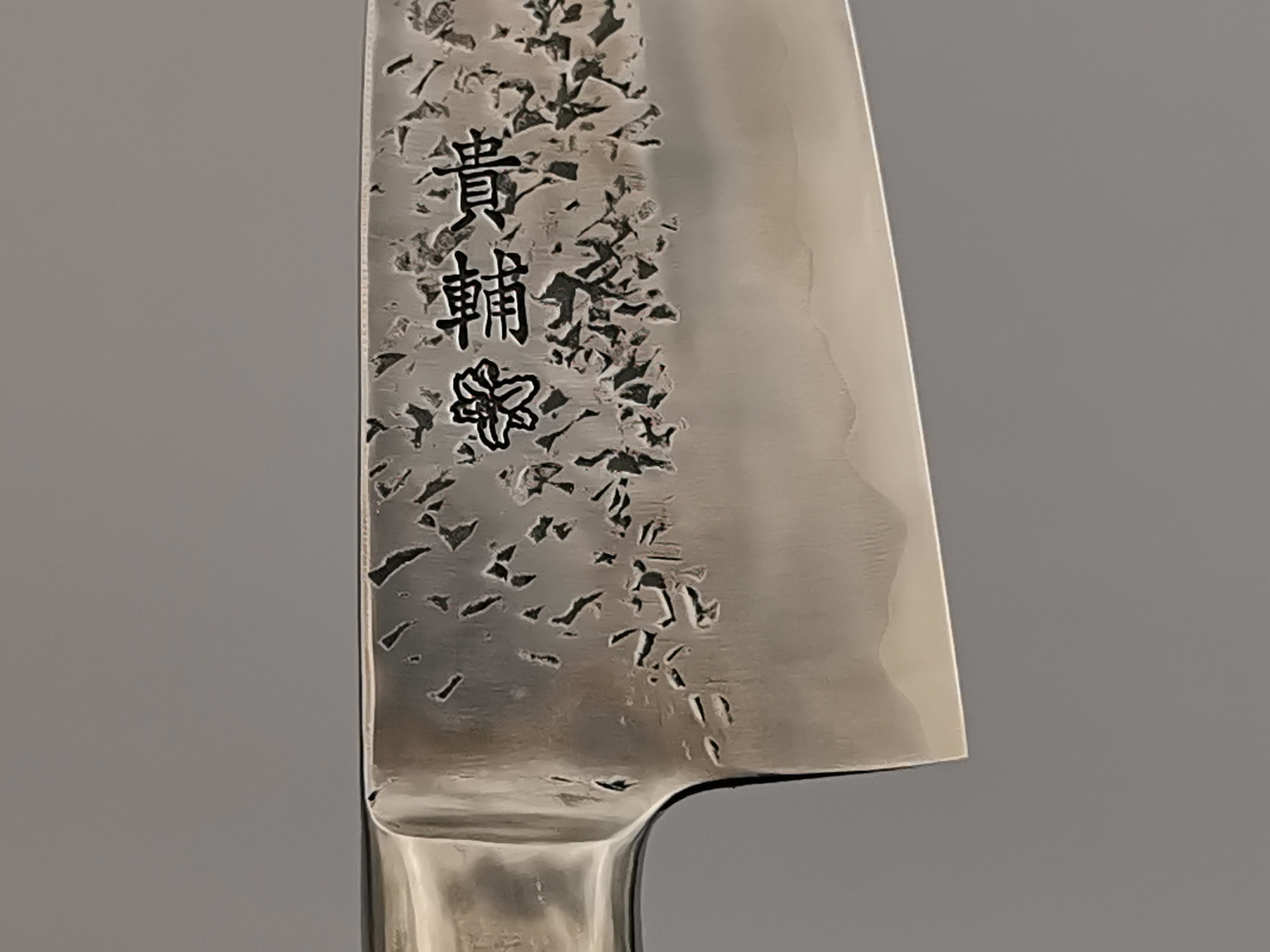 Manaka Hamono ATS-34 "Euro Gyuto" 150mm
