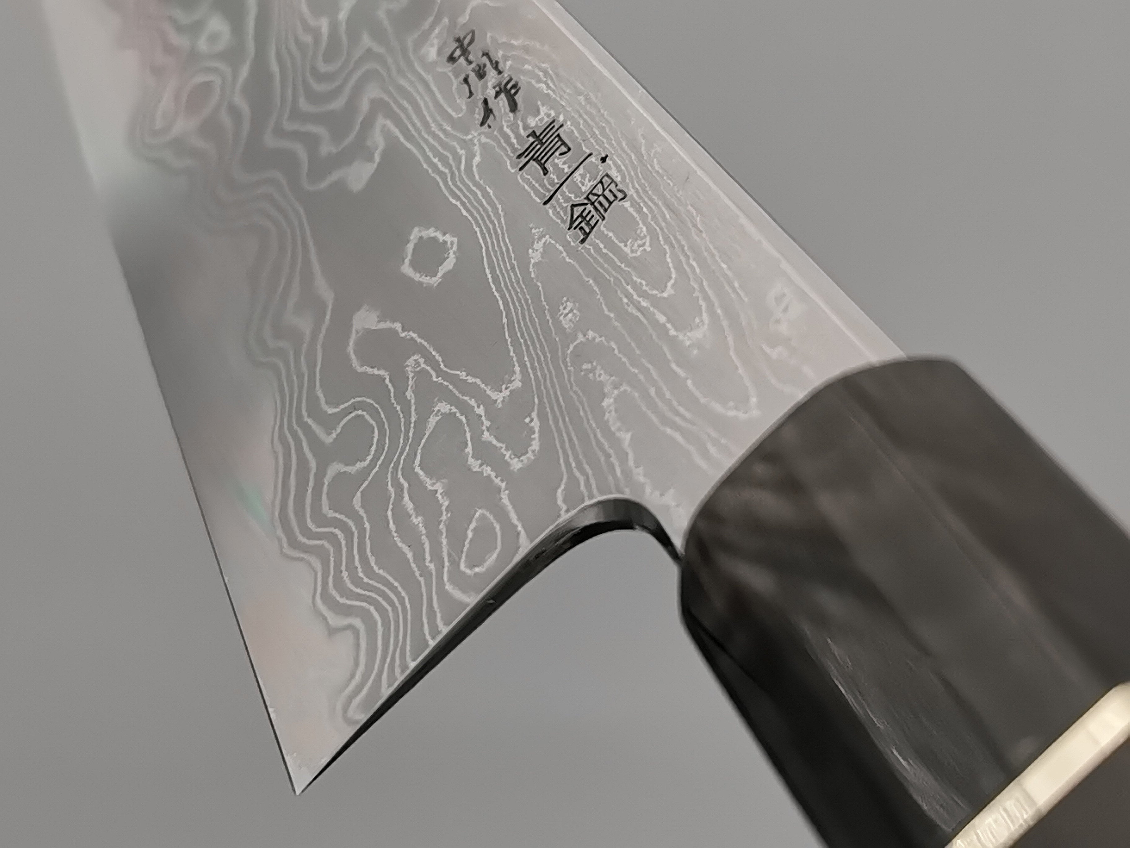 Satoshi Nakagawa X Myojin Naohito Blue #1 Damascus Gyuto 210mm