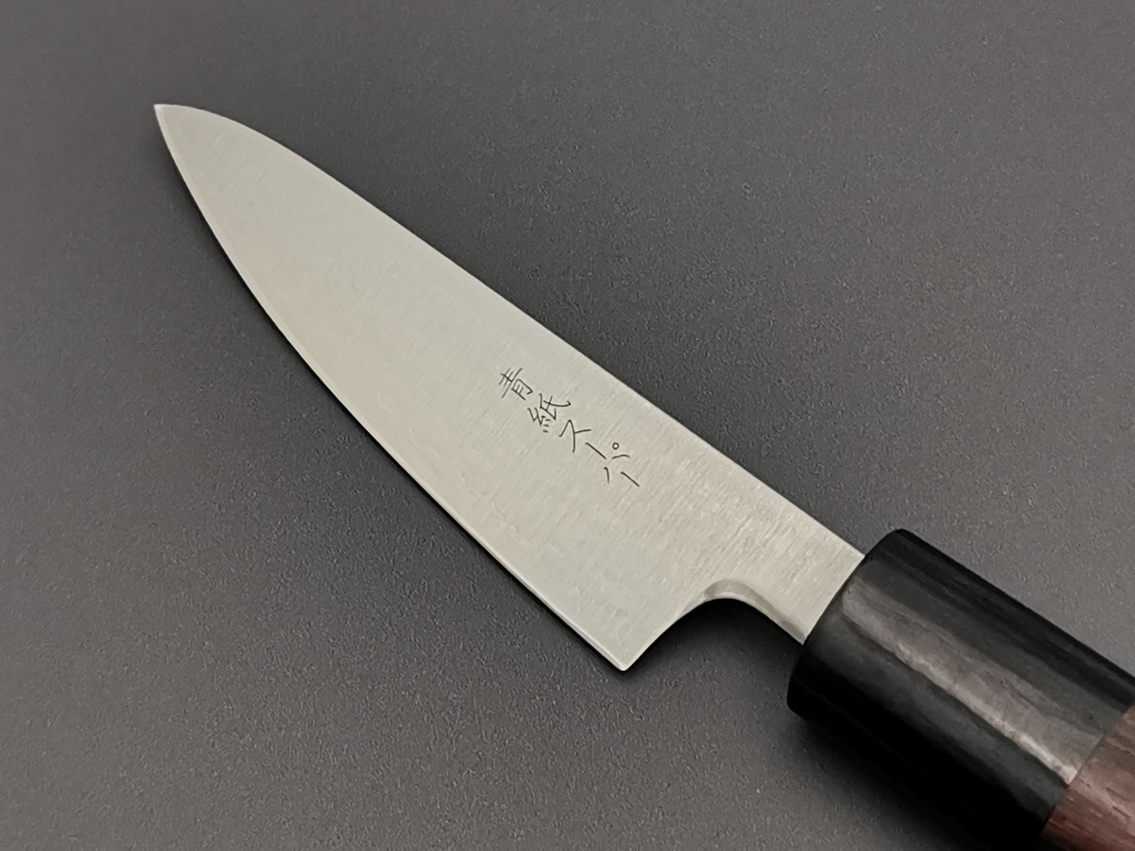 Tsunehisa AS Migaki Petty 80mm