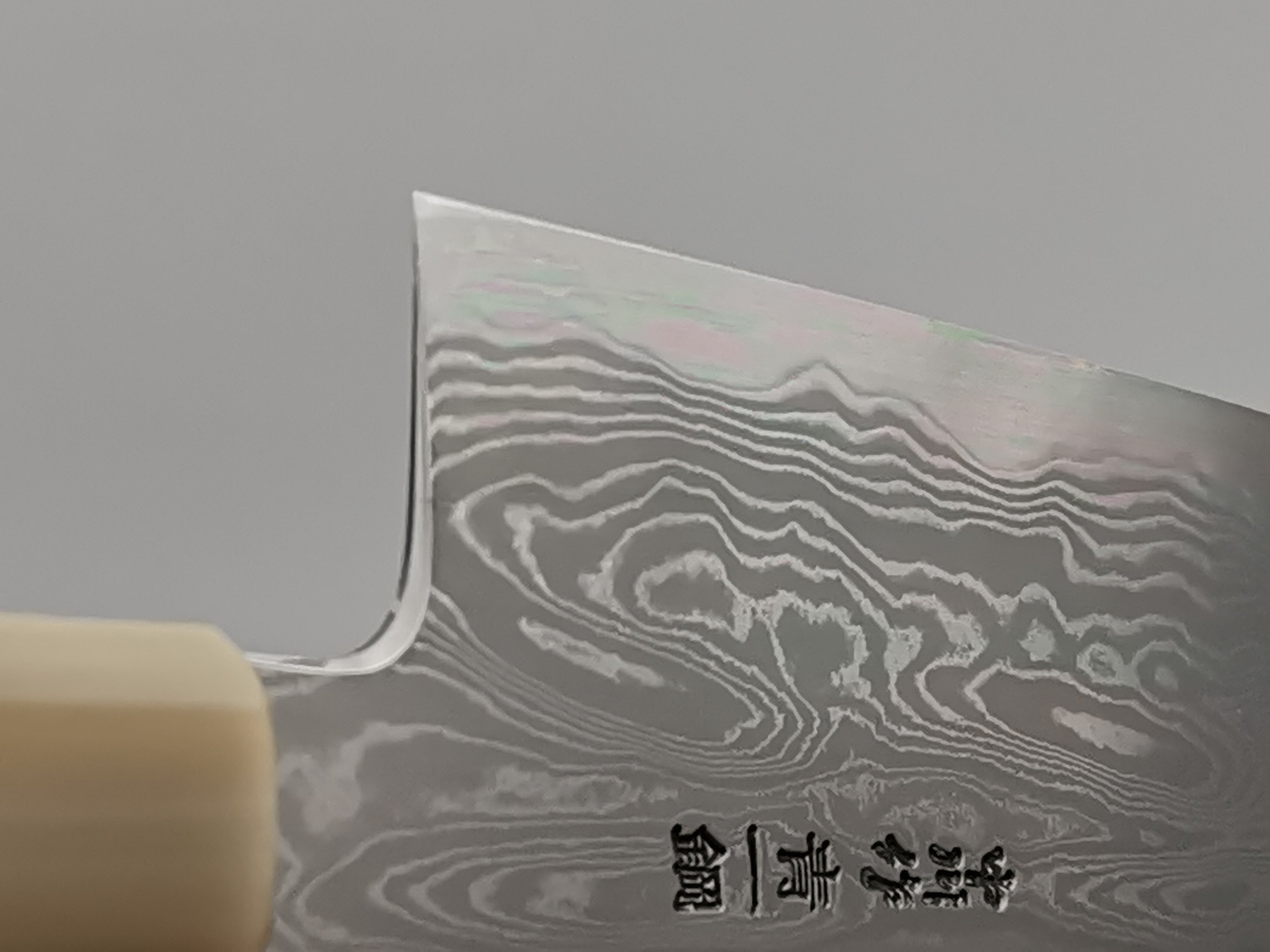 Satoshi Nakagawa X Myojin Naohito Blue #1 Bunka